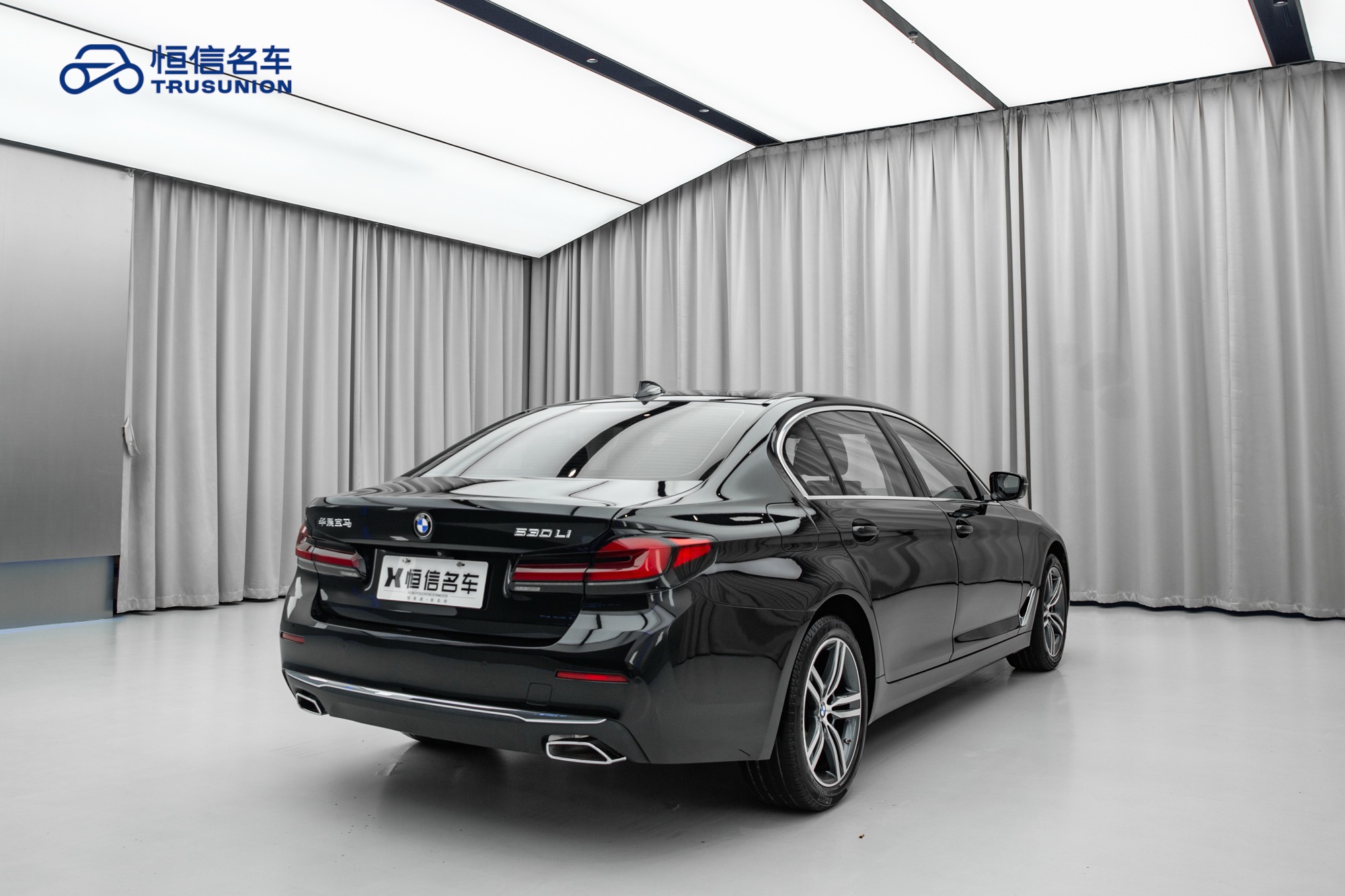 BMW 5 Series 2021 car image #5