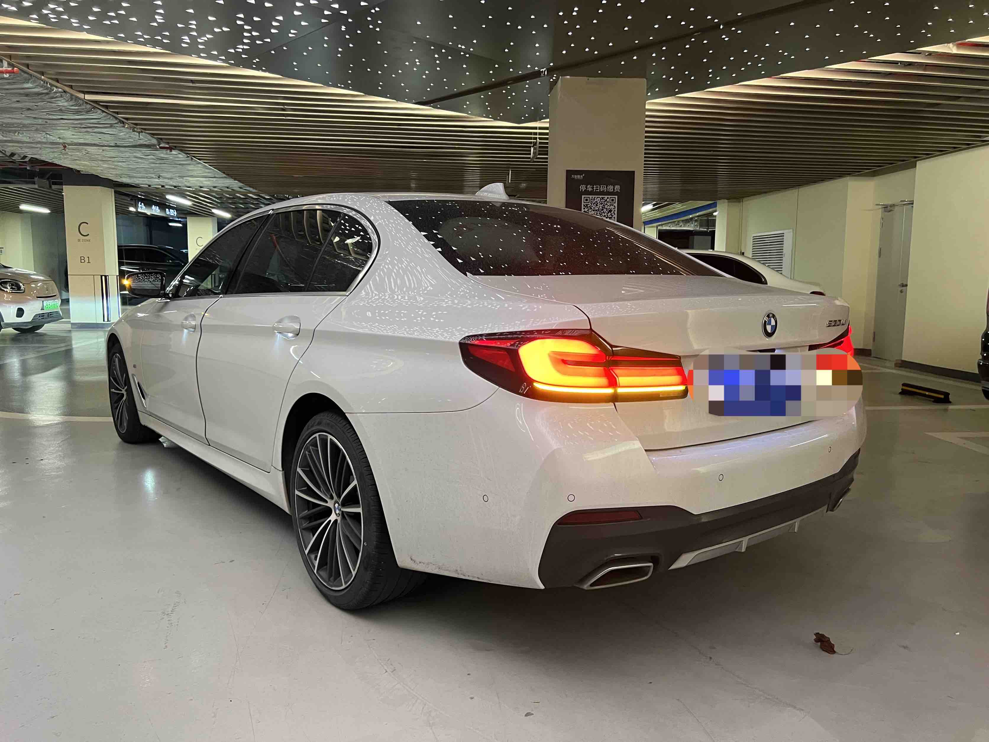 BMW 5 Series 2021 #5 BMW 5 Series 2021 car image #5