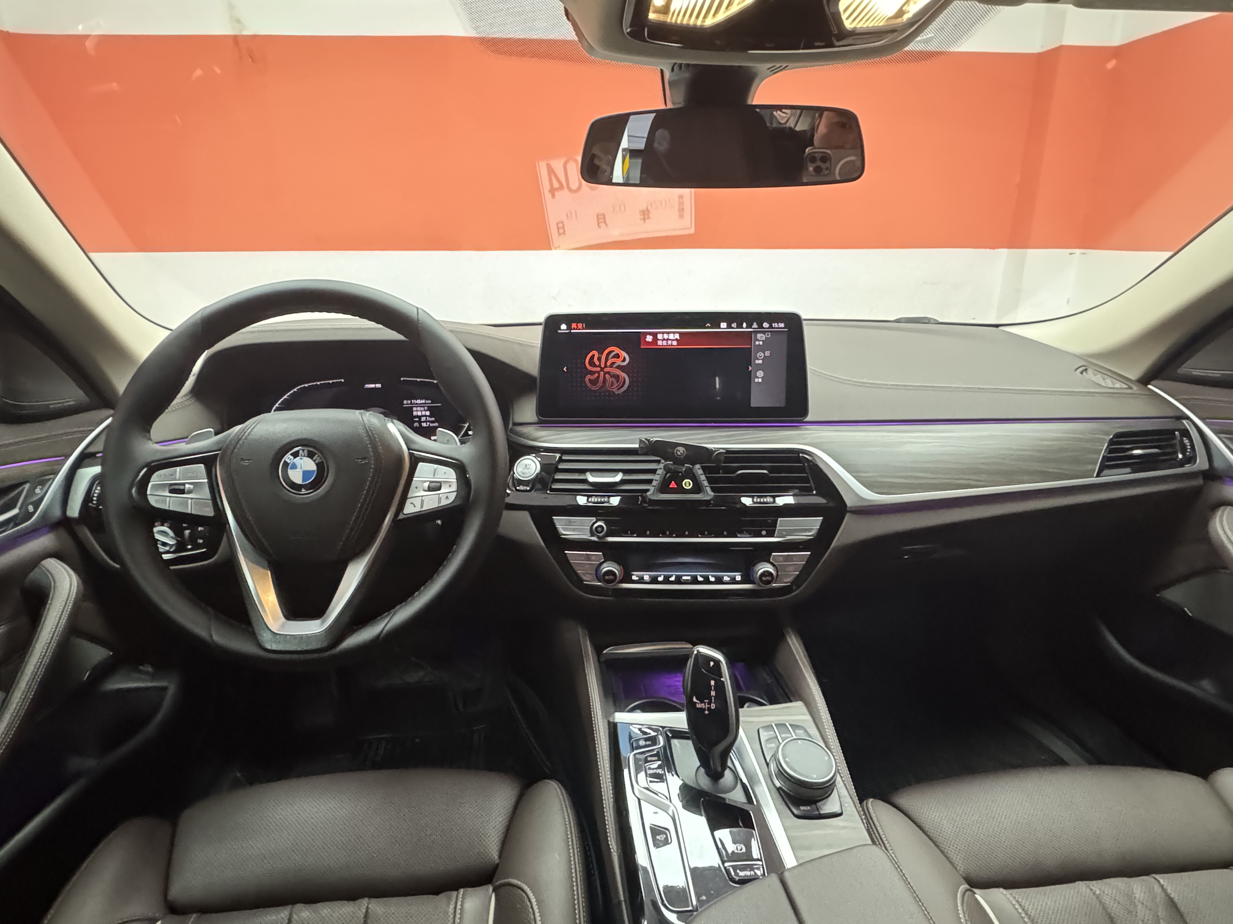 BMW 5 Series 2020 car image #5