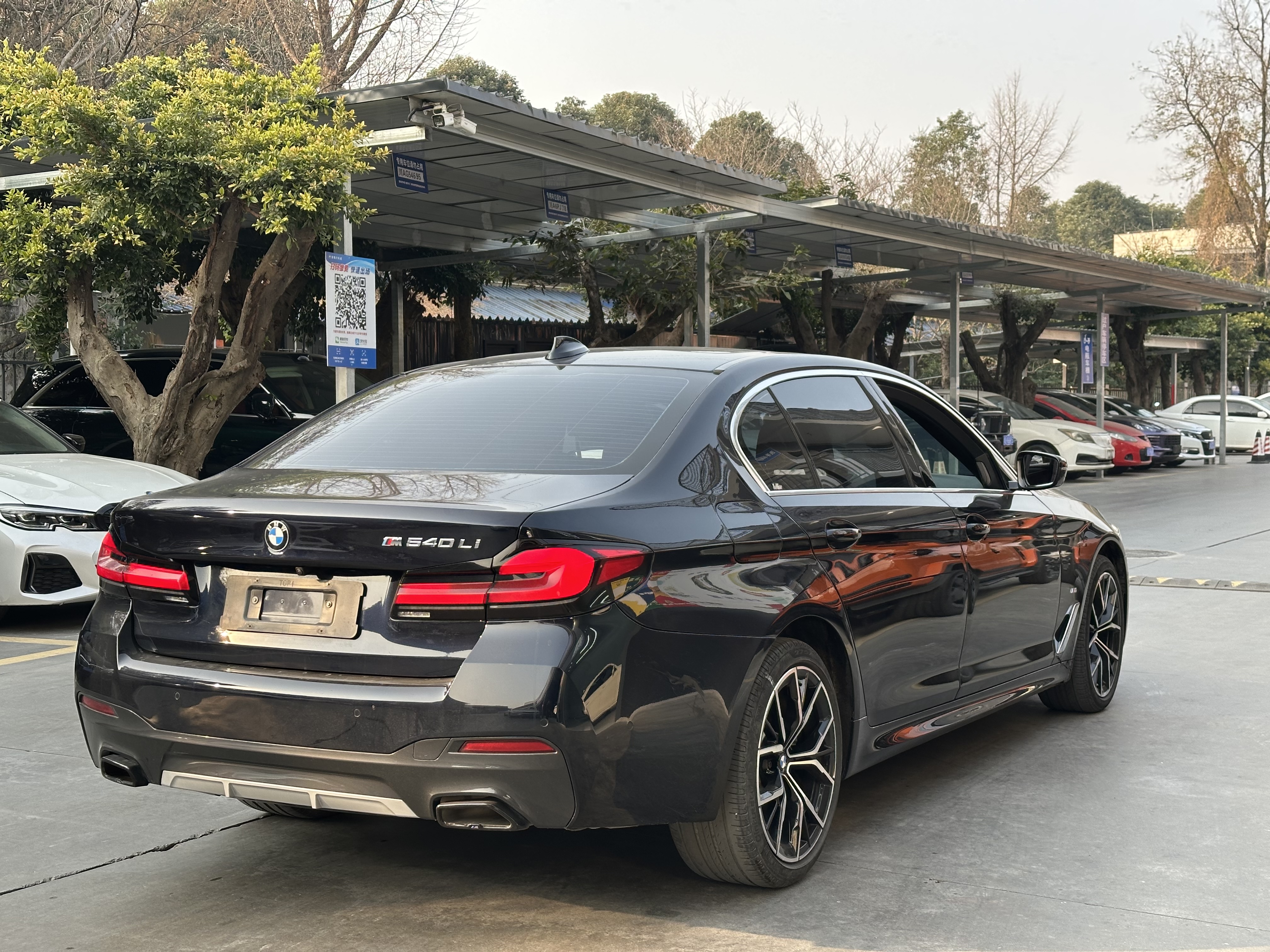 BMW 5 Series 2021 car image #5