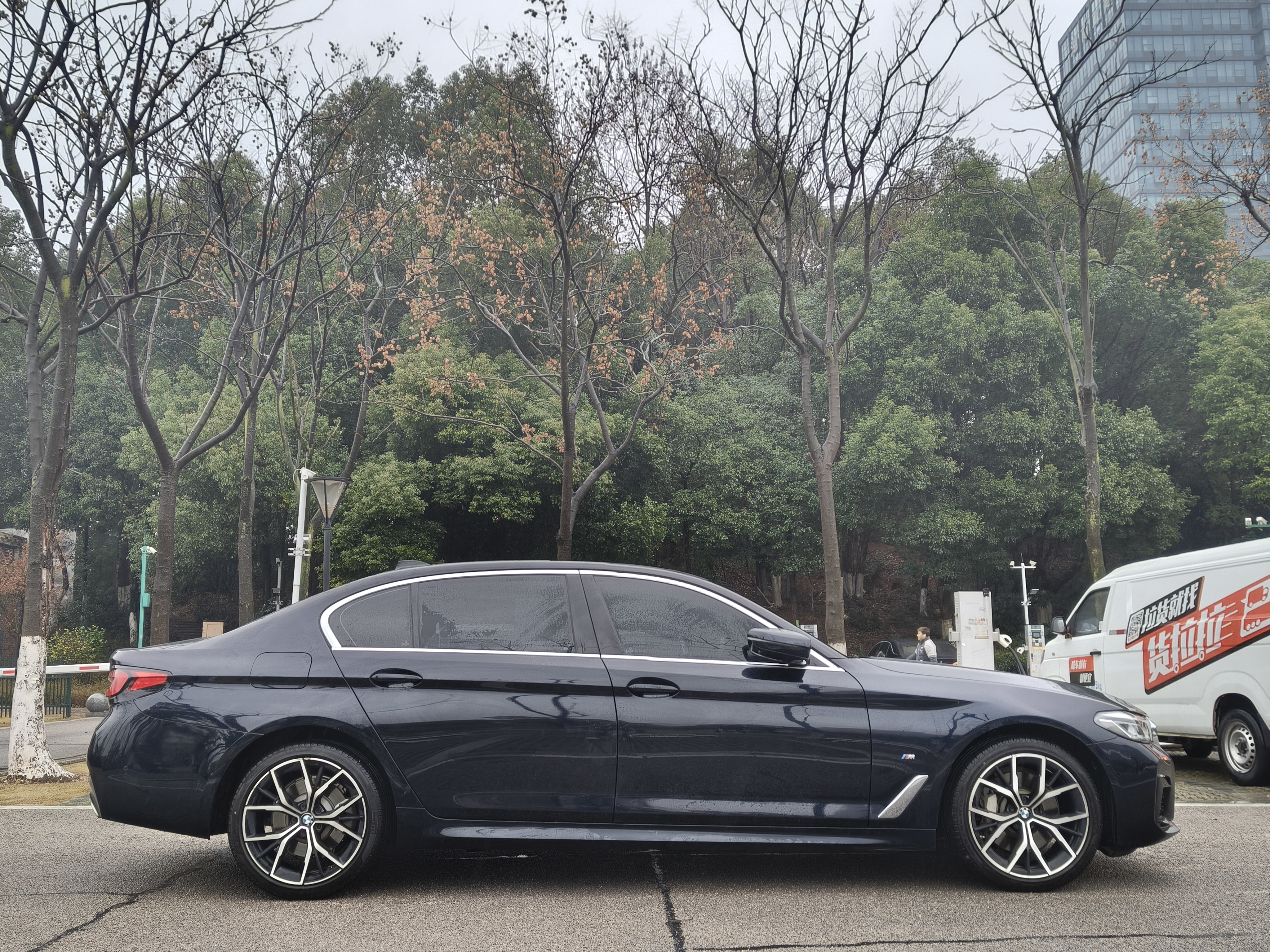 BMW 5 Series 2021 car image #5