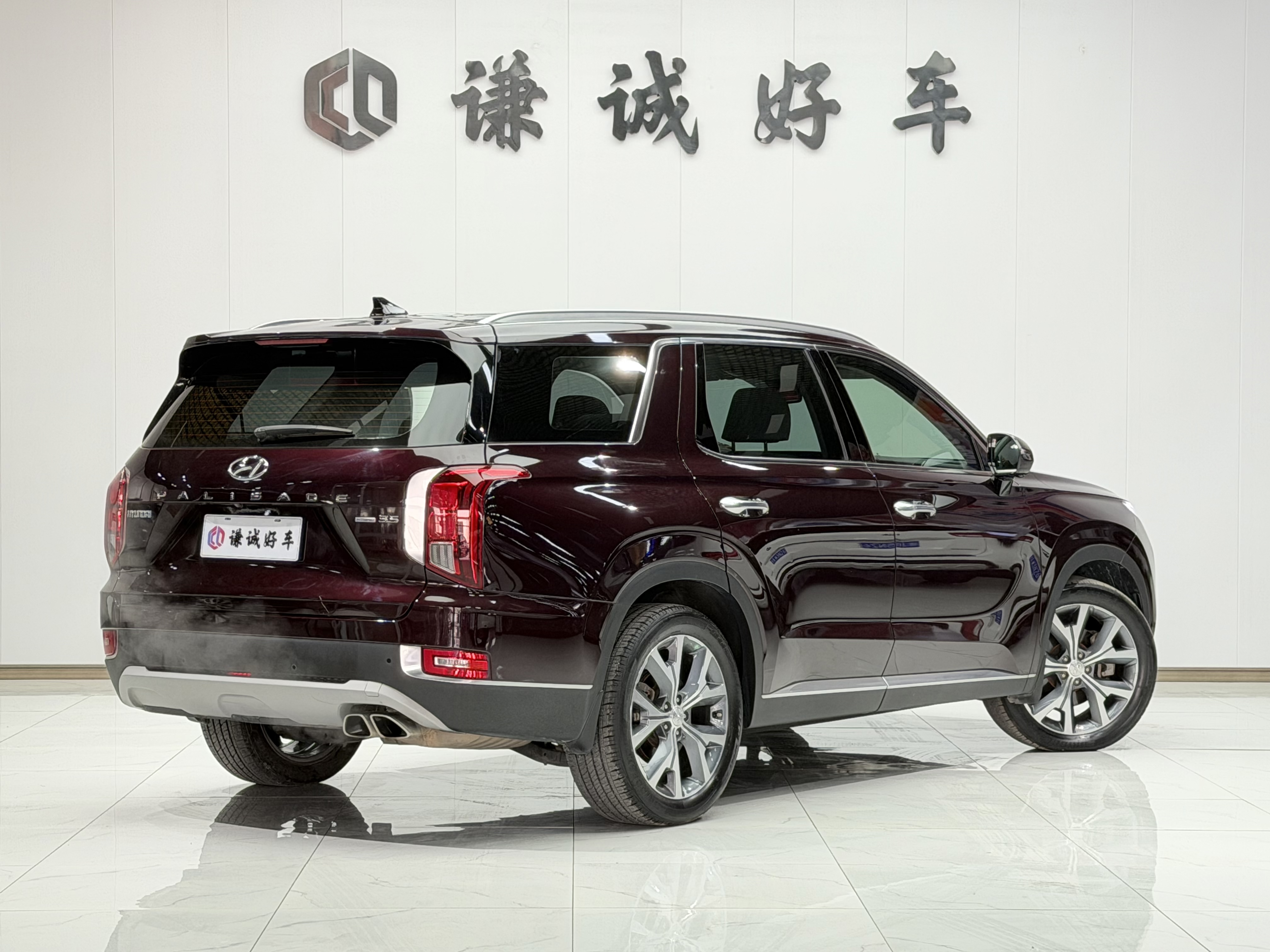 Hyundai Palisade 2021 immagine di auto #5