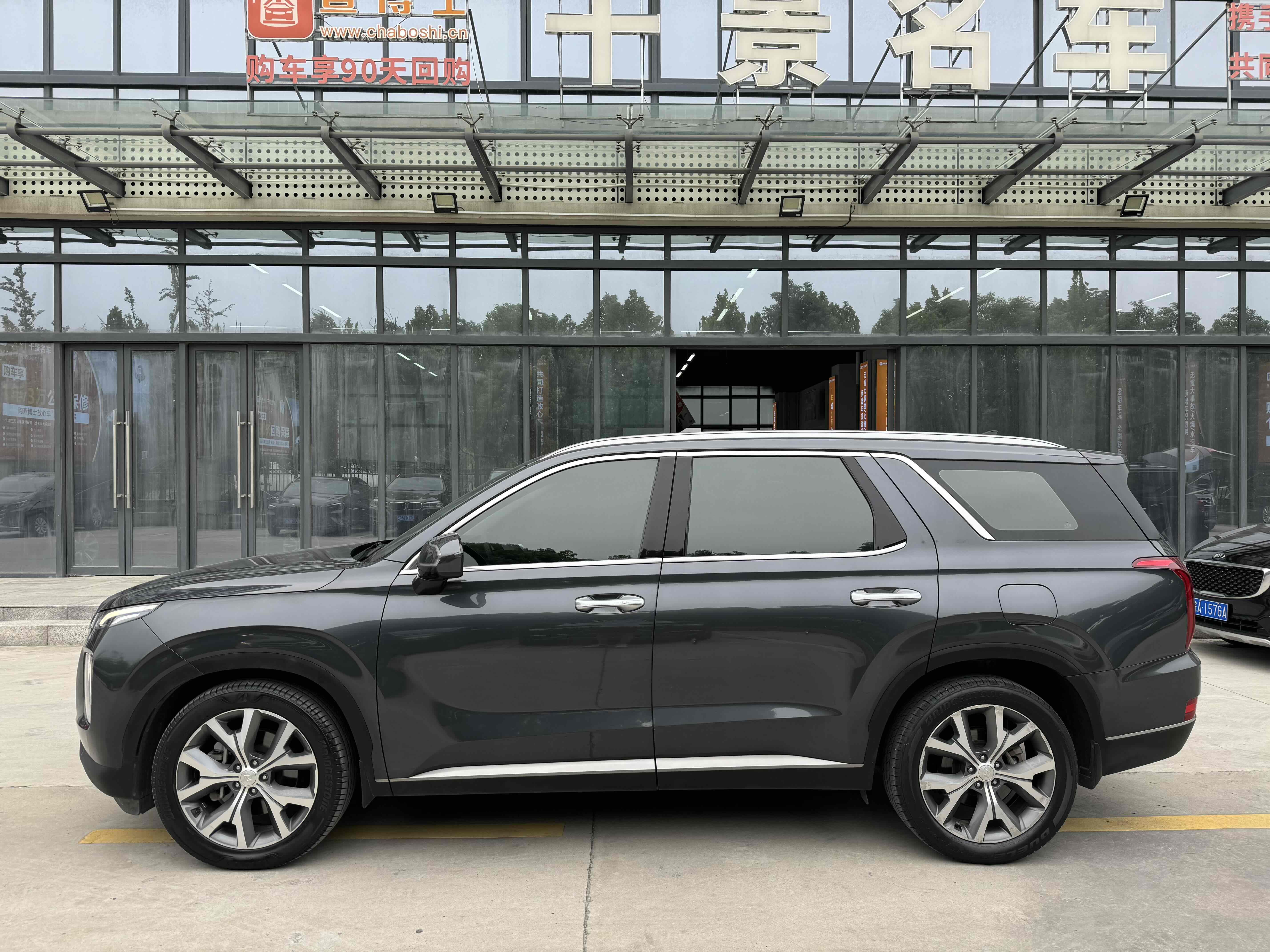 Hyundai Palisade 2021 car image #5