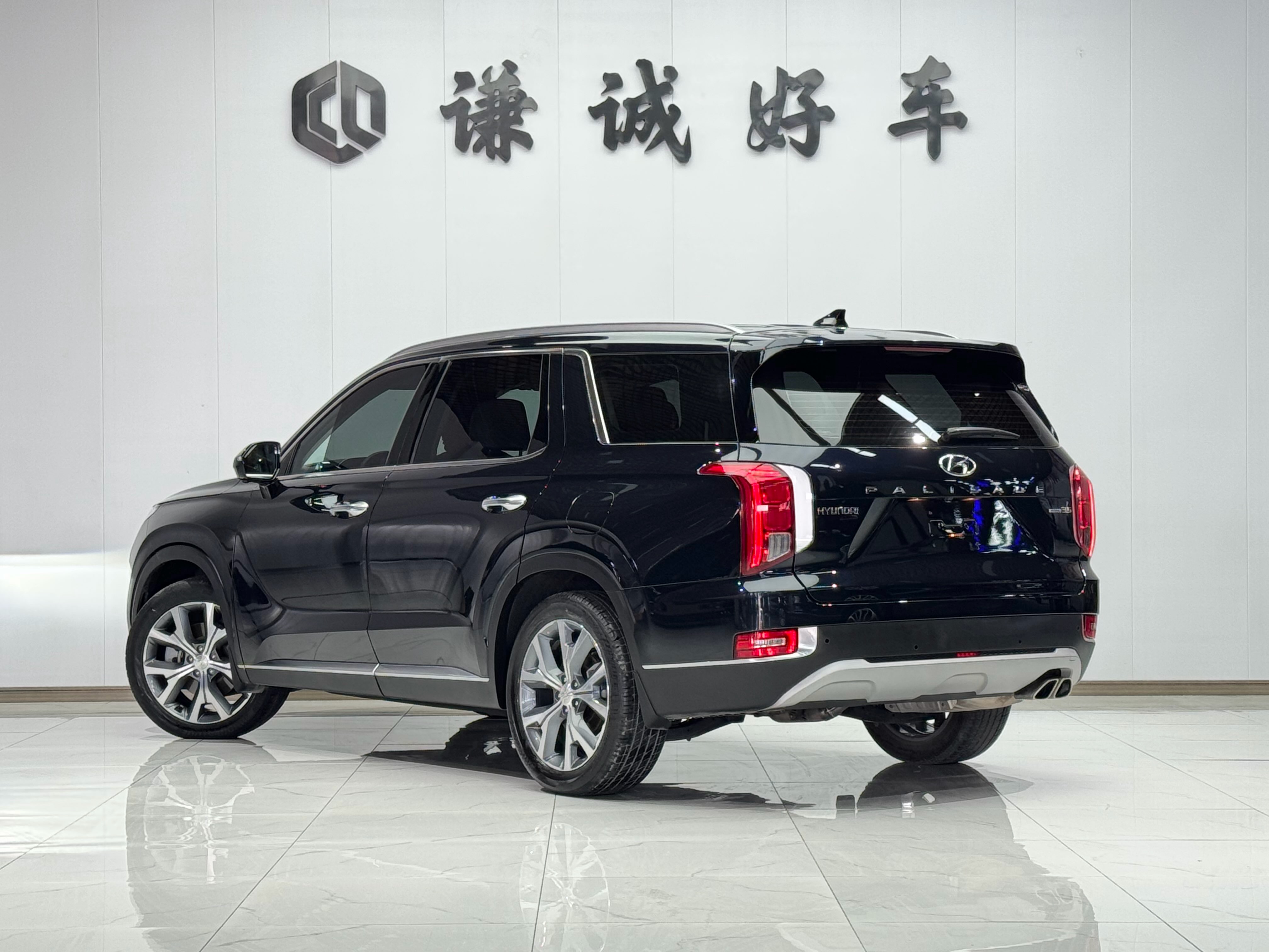 Hyundai Palisade 2021 car image #5