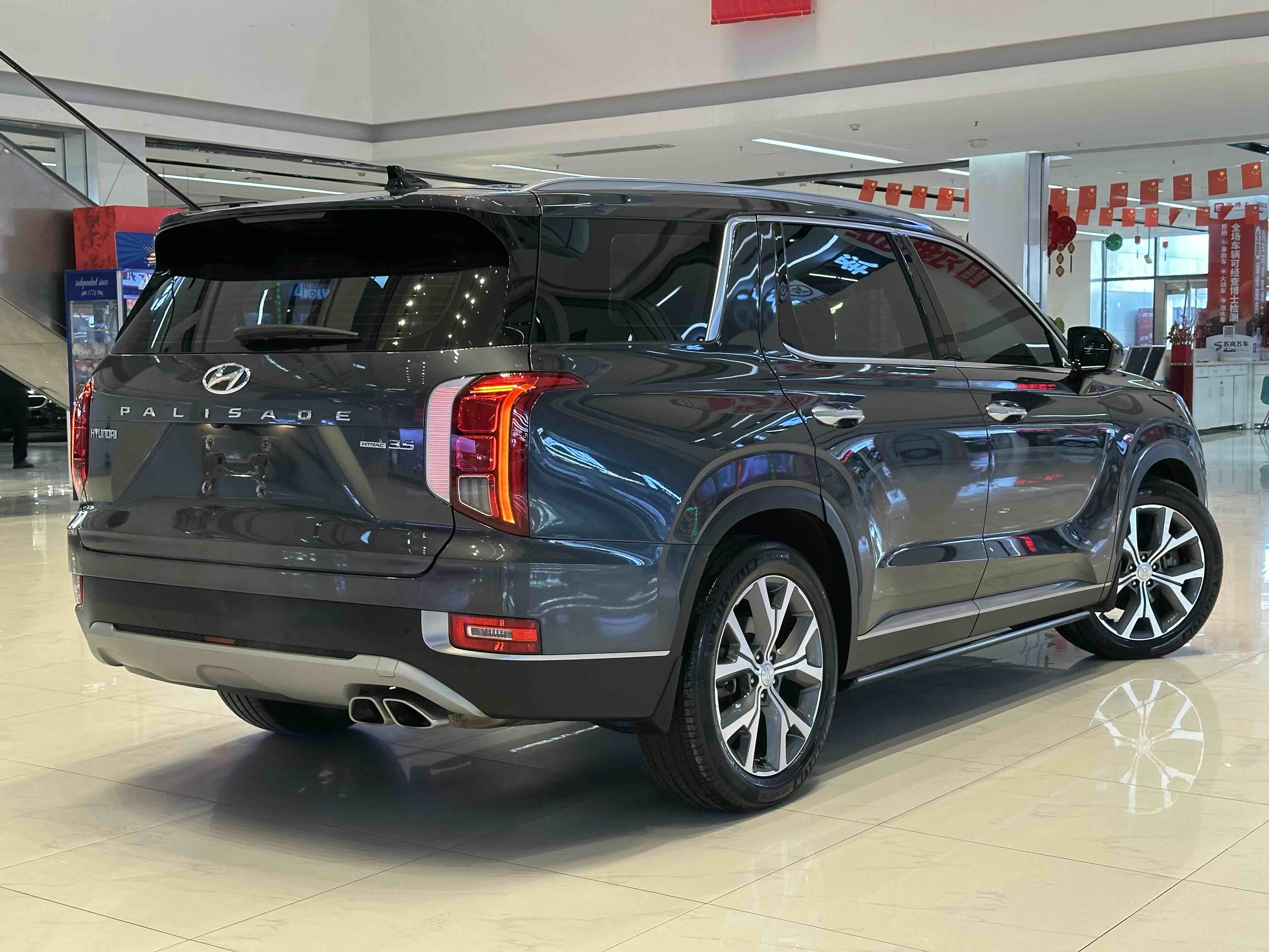 Hyundai Palisade 2021 car image #5