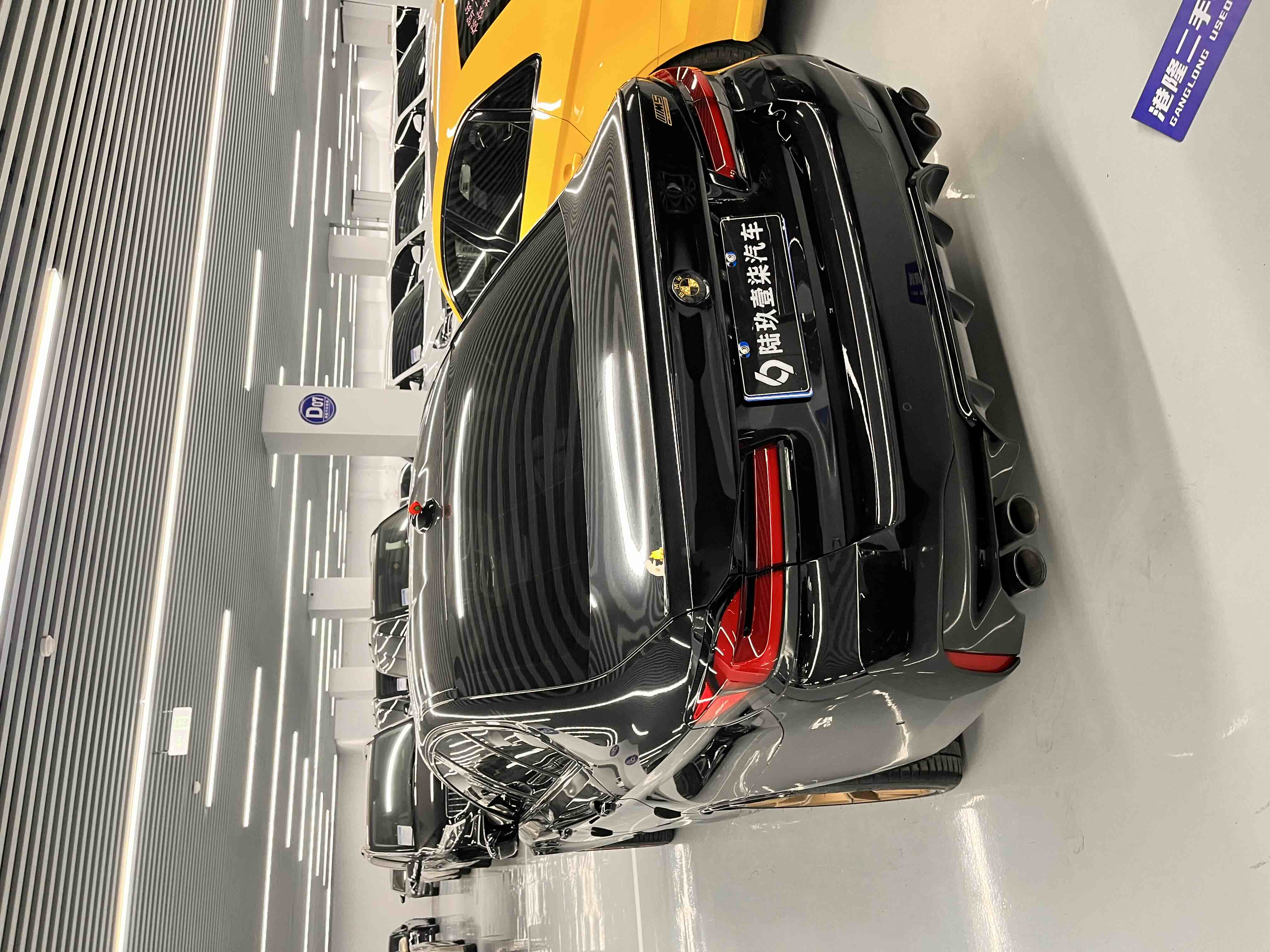 BMW M5 2023 صورة سيارة #5