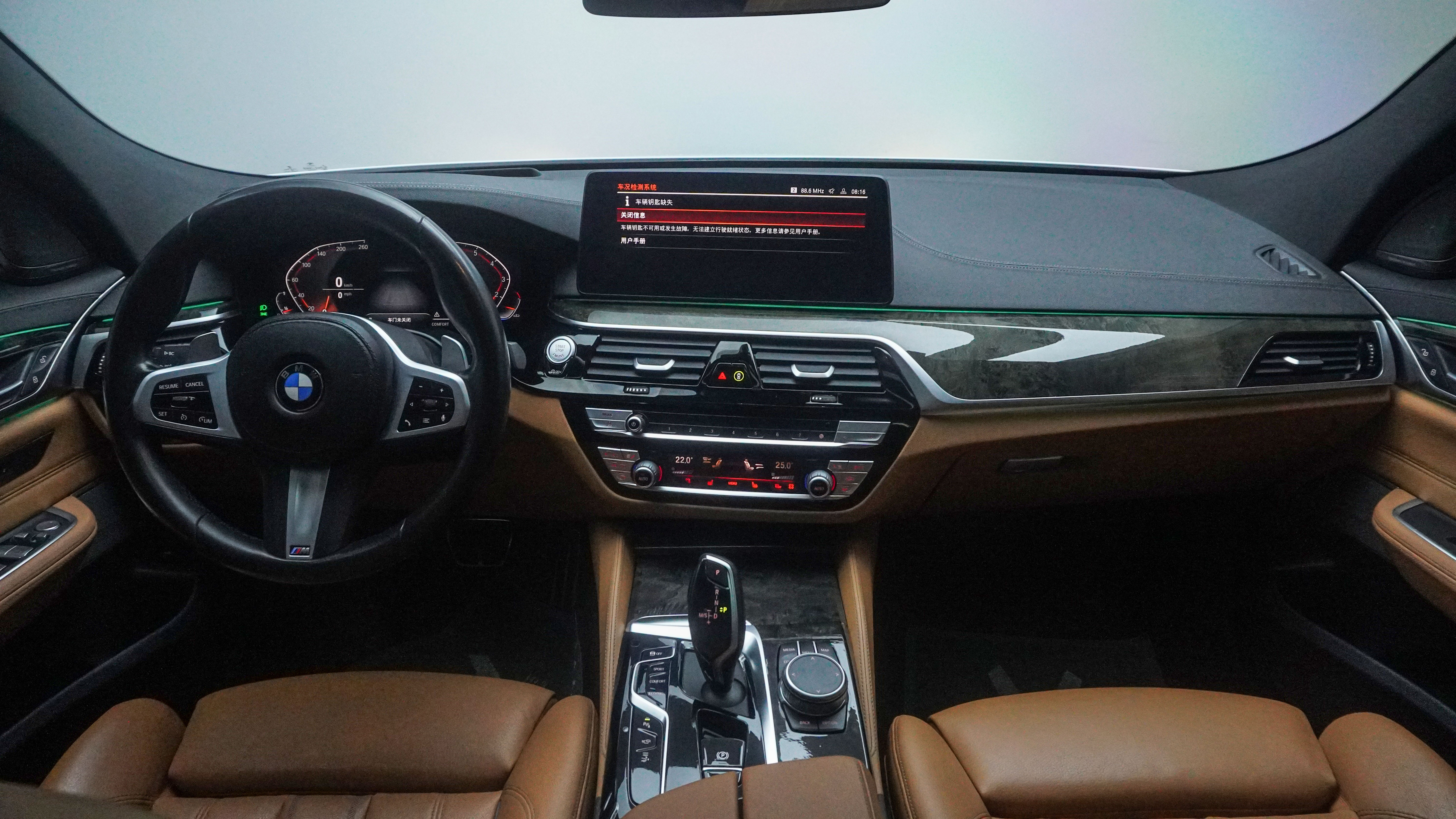 BMW 6 Series GT 2021 car image #5