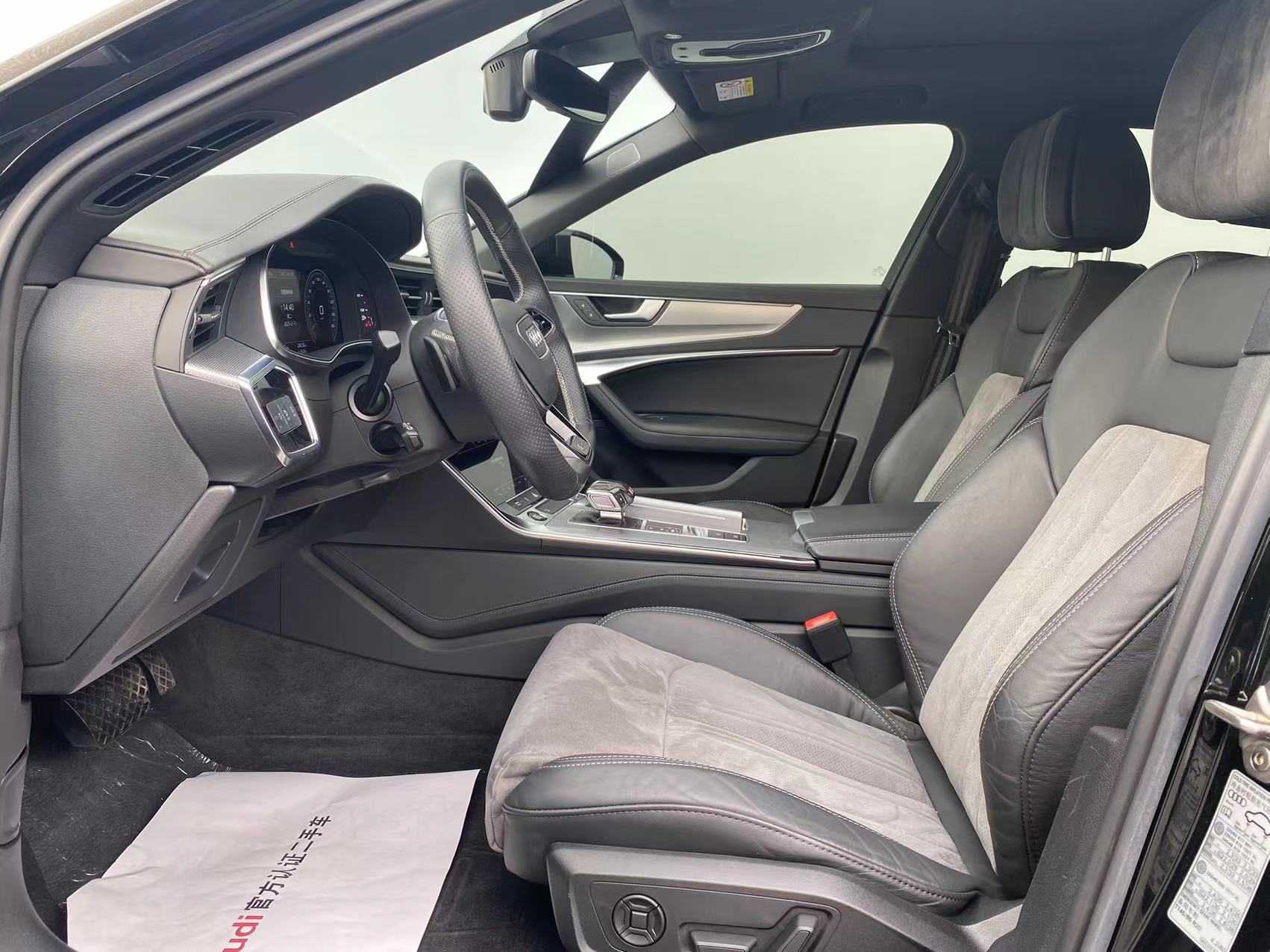 Audi A6L 2021 car image #5