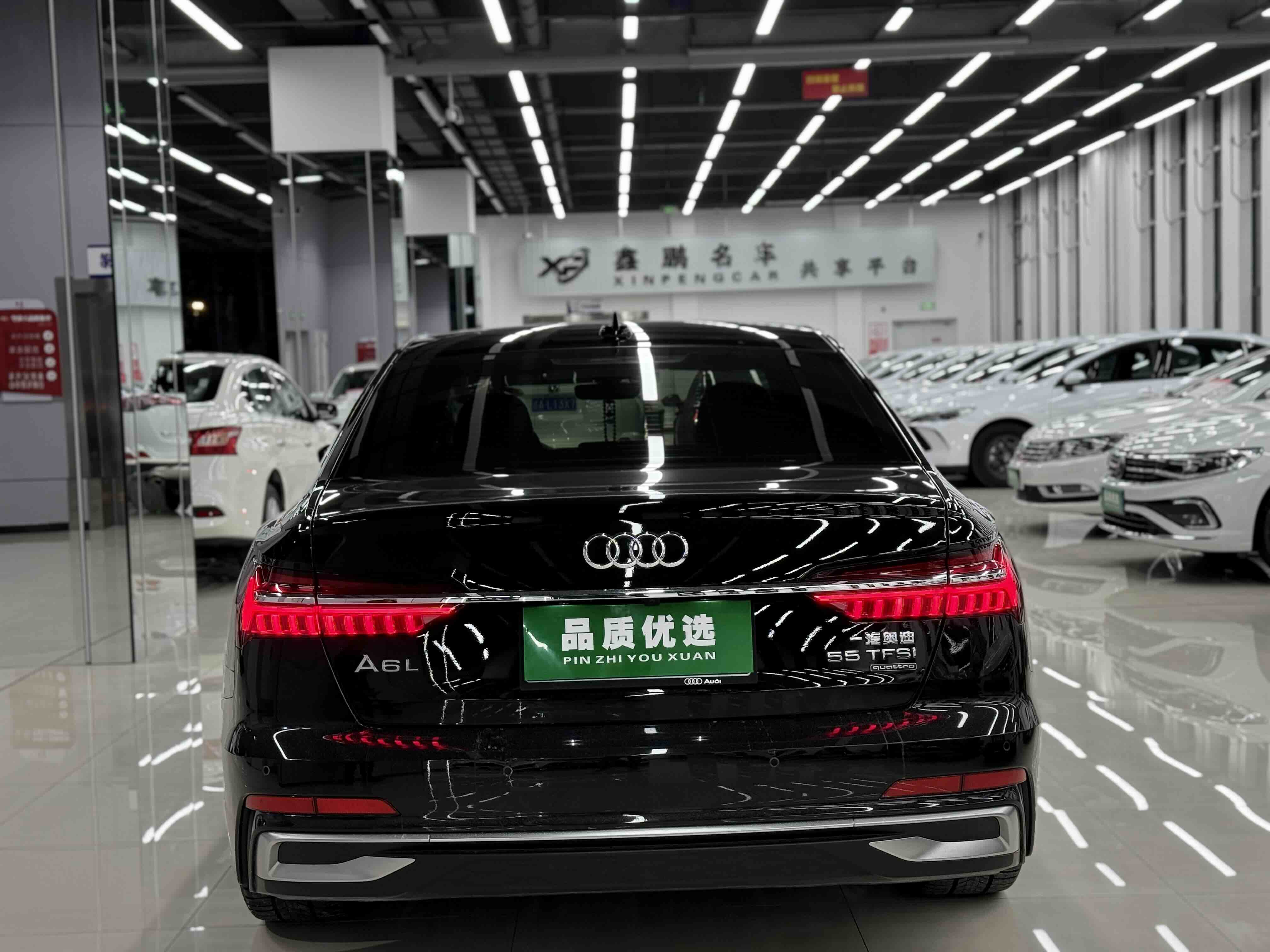 Audi A6L 2021 #5 Audi A6L 2021 car image #5