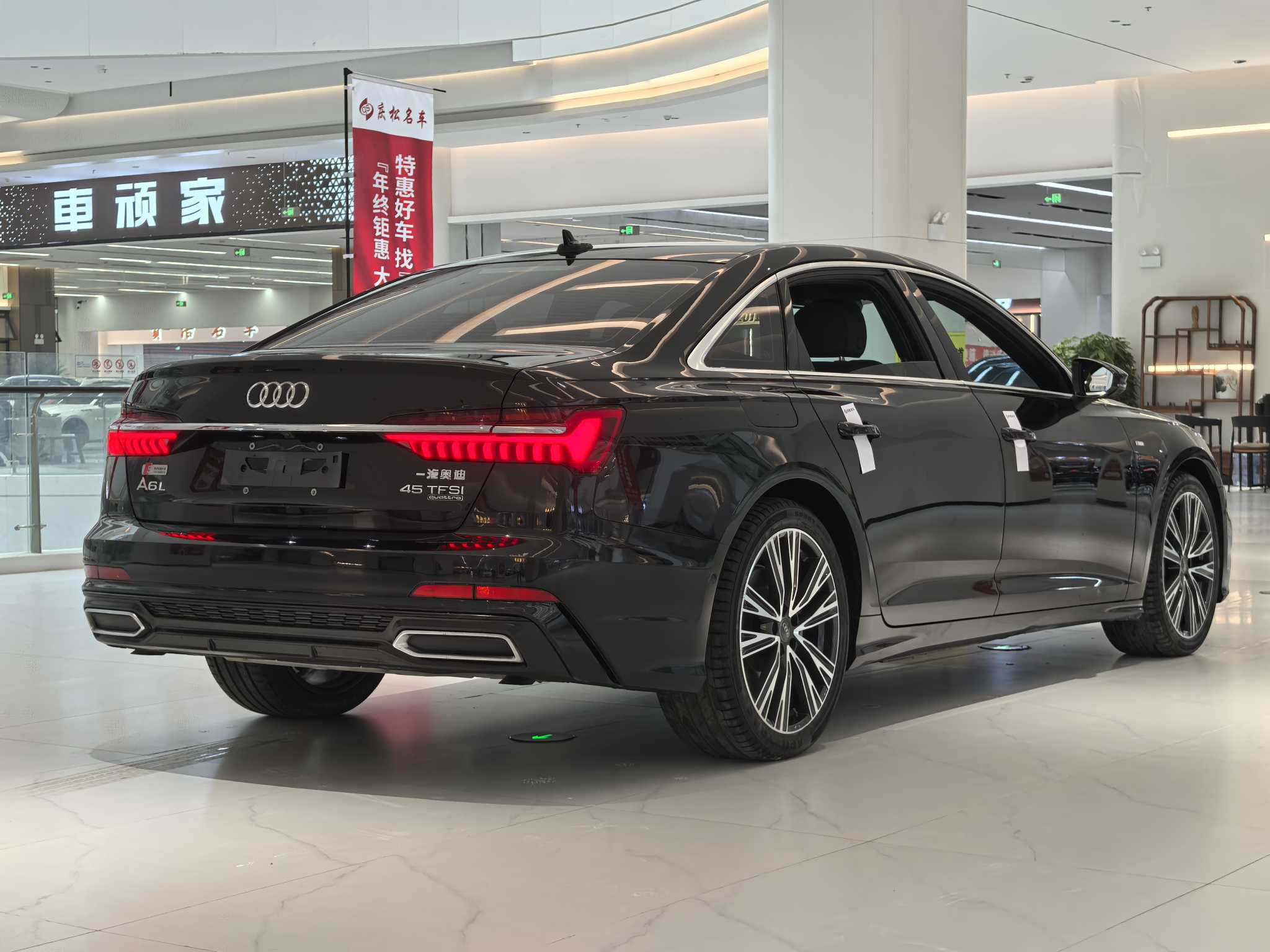 Audi A6L 2021 car image #5