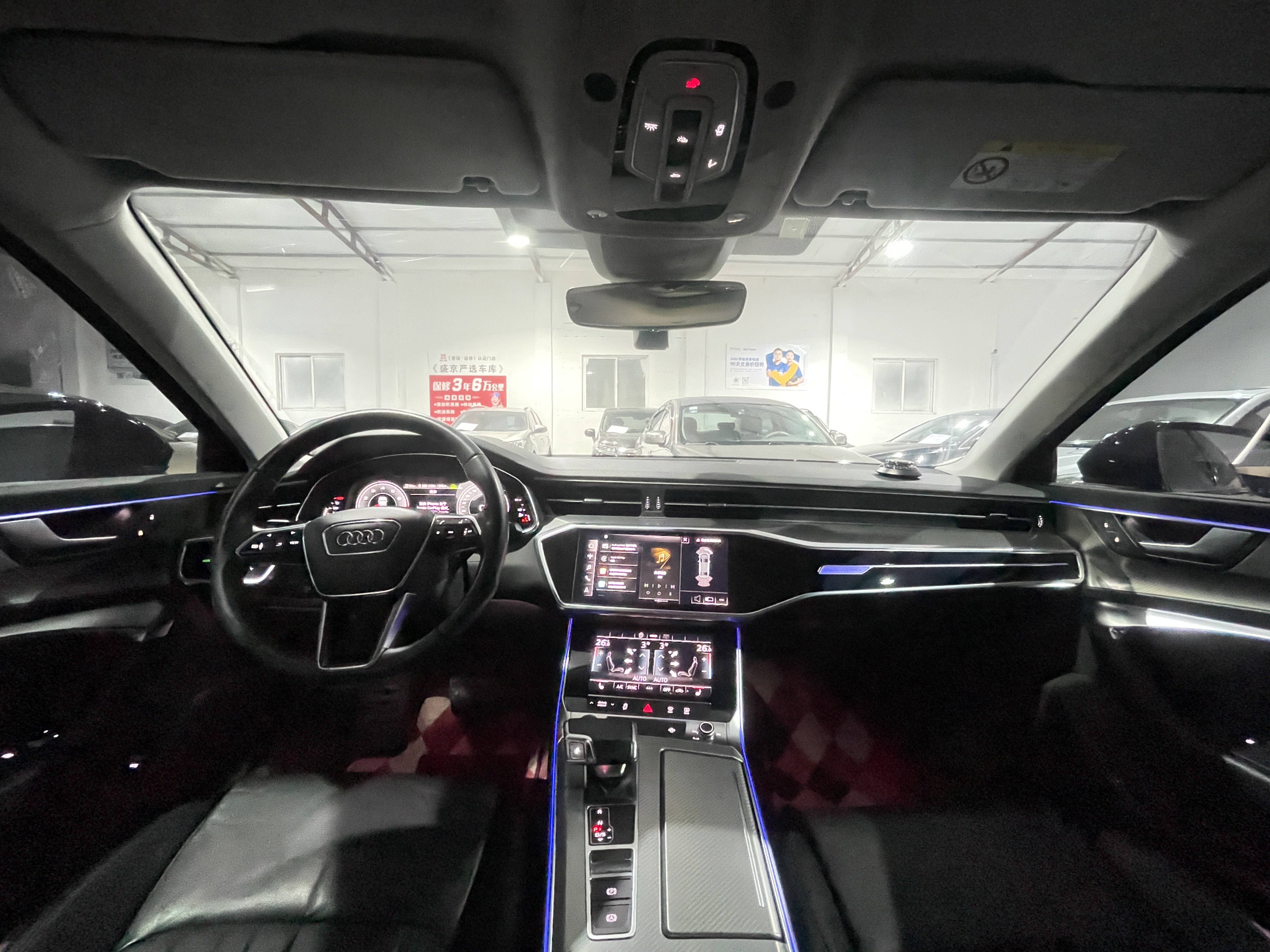 Audi A6L 2021 car image #5