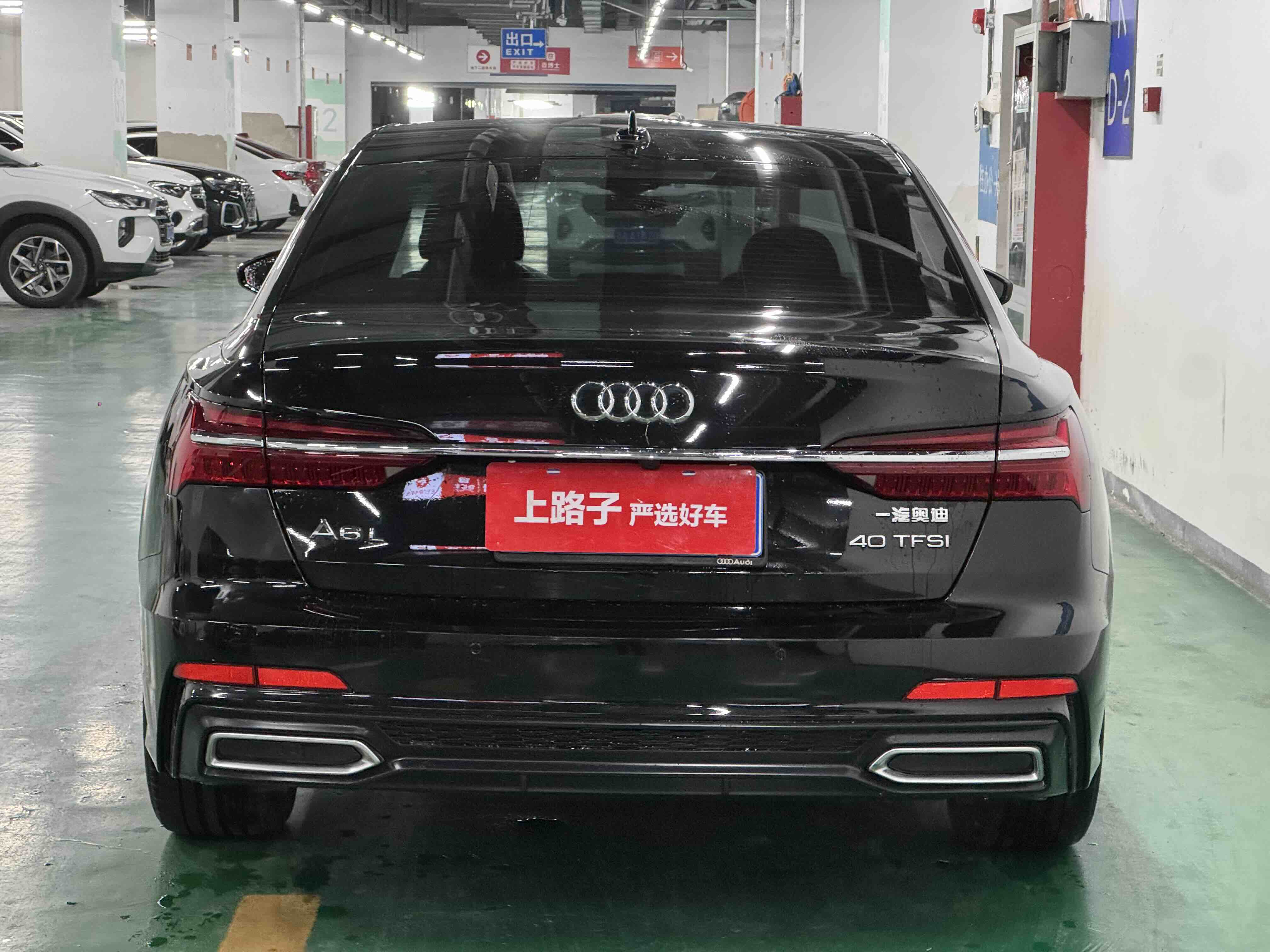 Audi A6L 2021 car image #5
