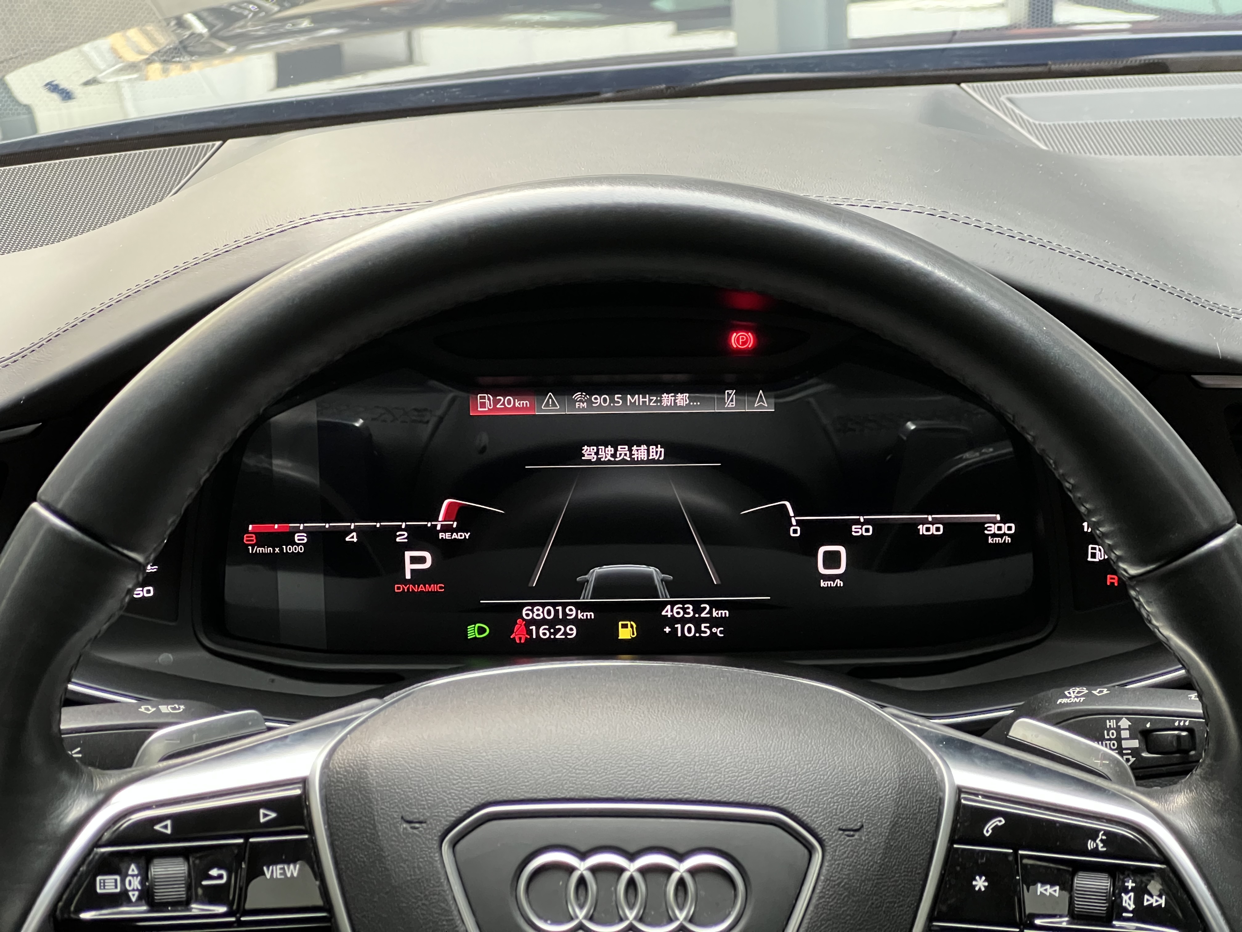 Audi A6 (Imported) 2021 #5 Audi A6 (Imported) 2021 car image #5