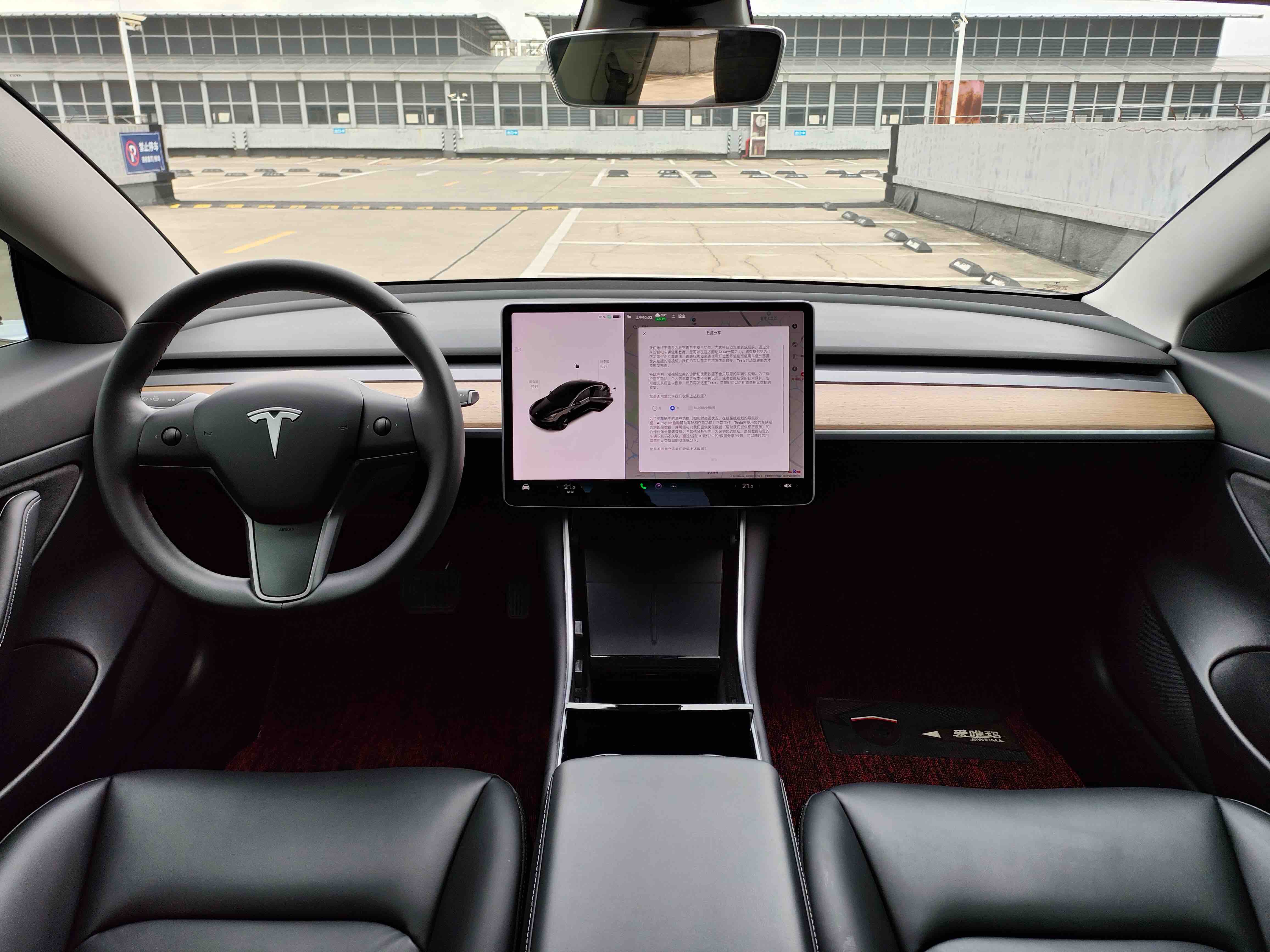 Tesla Model 3 2020 #5 Tesla Model 3 2020 car image #5