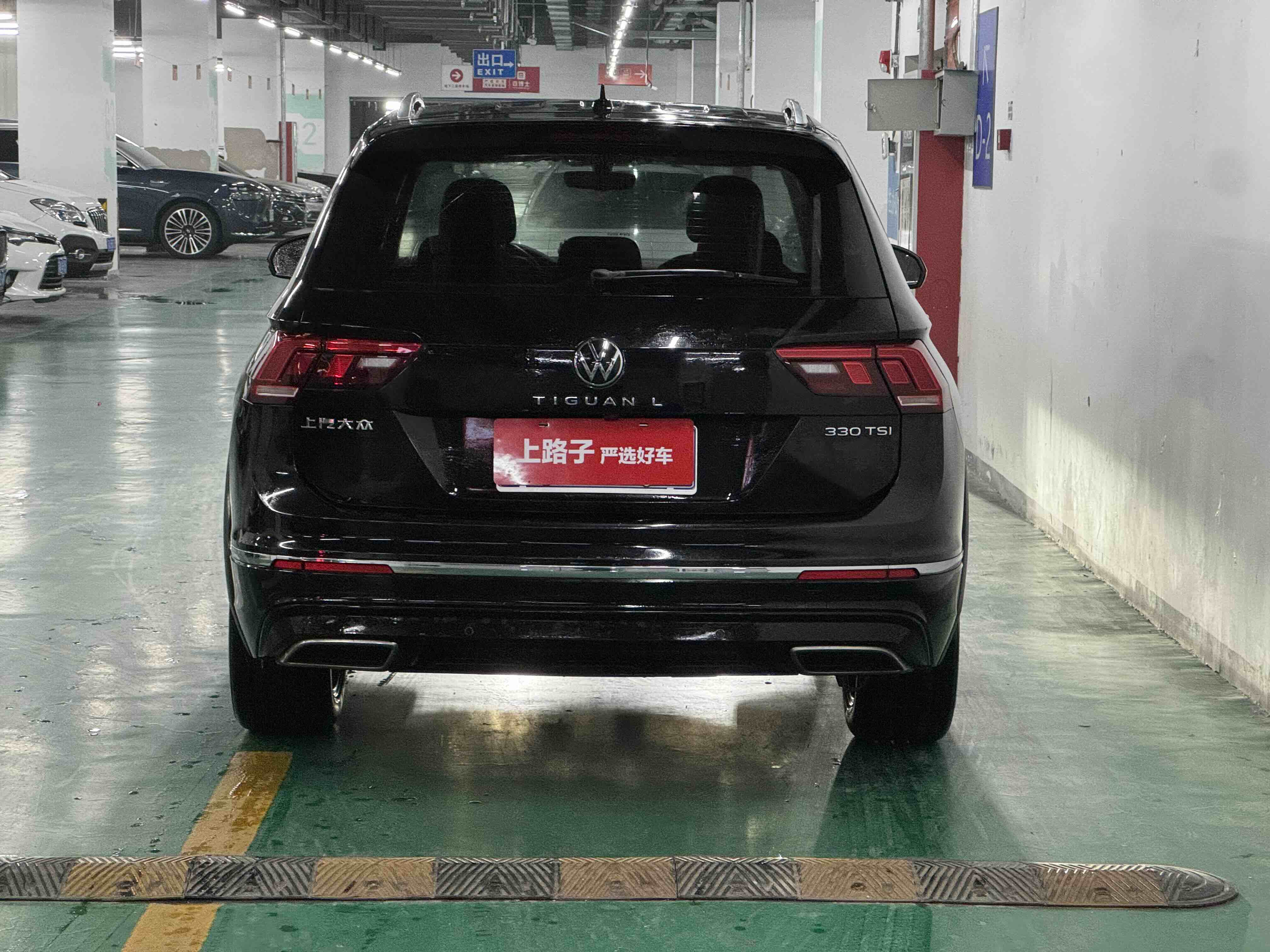 Volkswagen Tiguan L 2021 car image #5