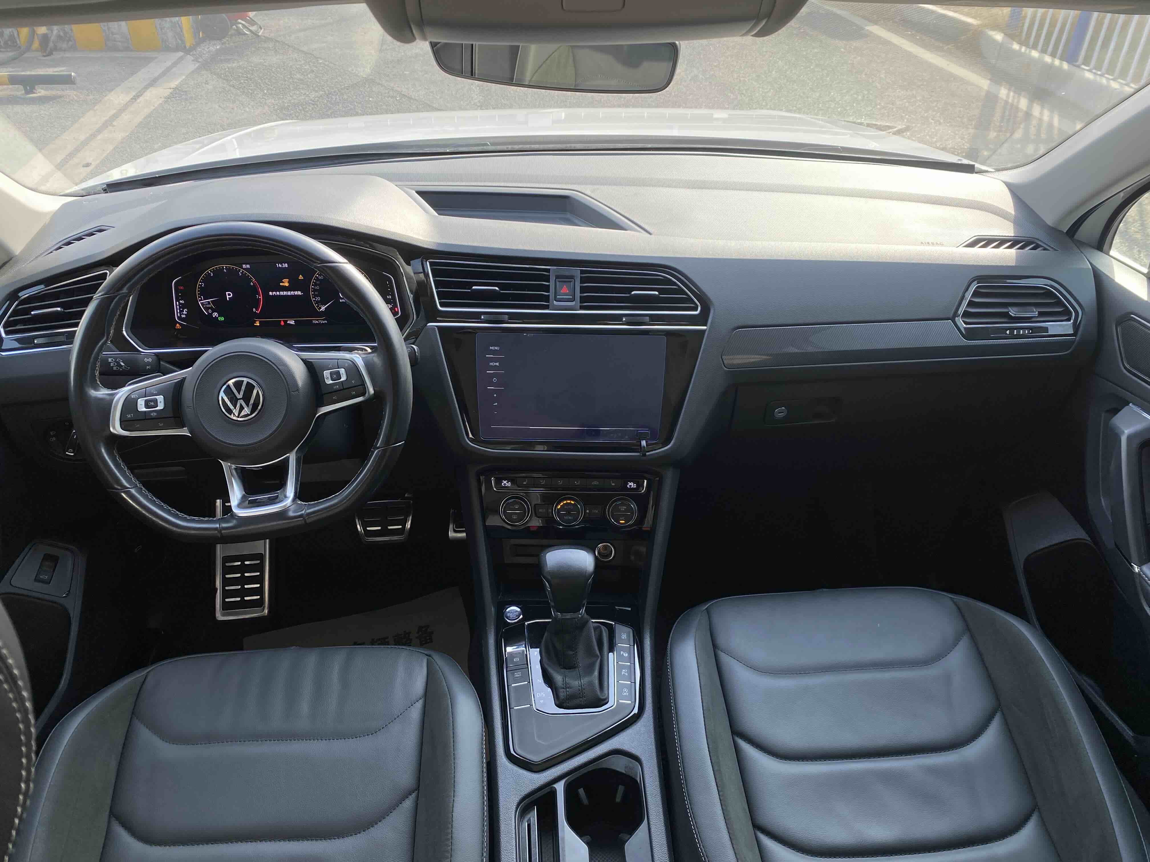 Volkswagen Tiguan L 2021 car image #5