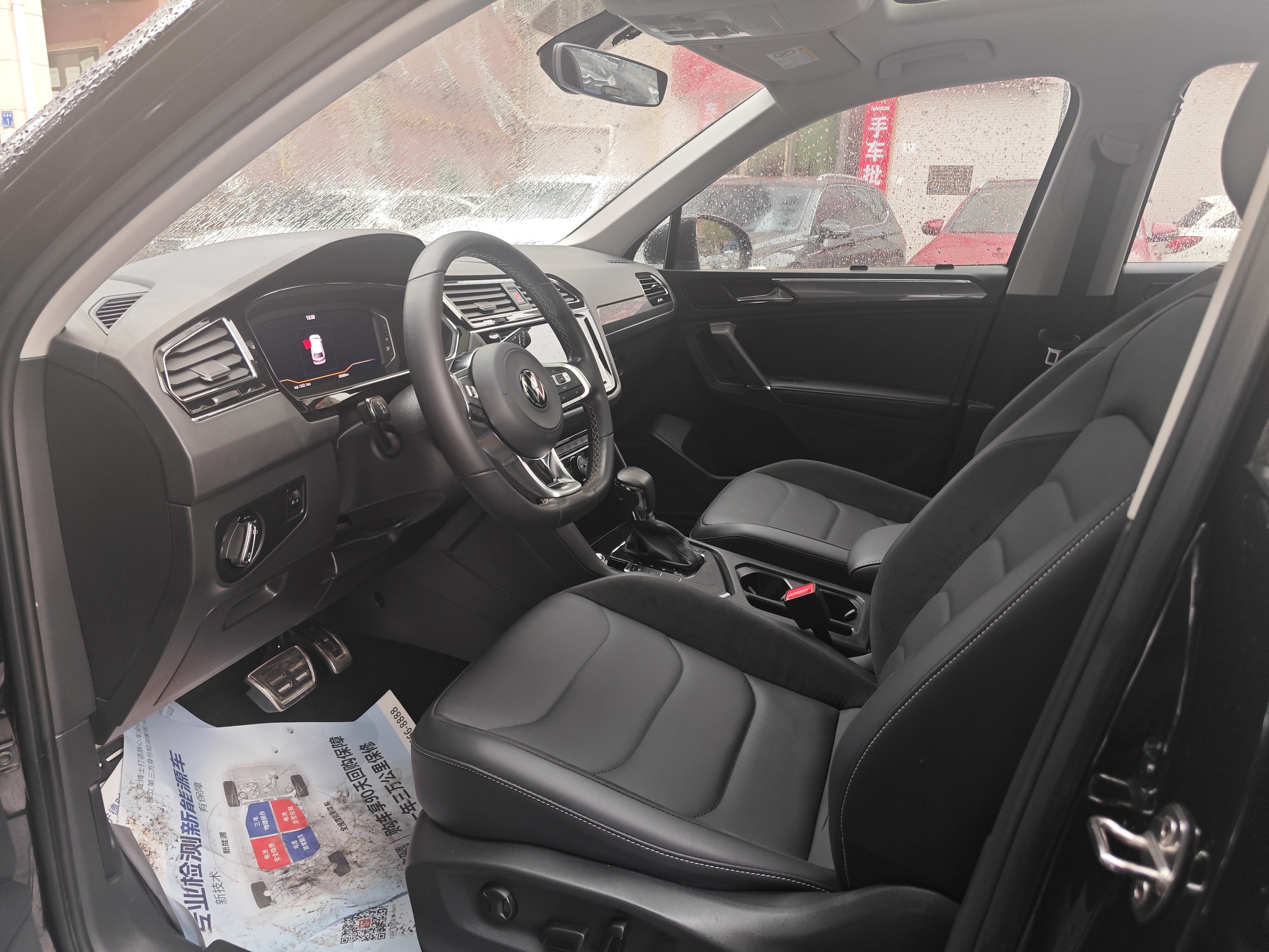 Volkswagen Tiguan L 2021 #5 Volkswagen Tiguan L 2021 car image #5