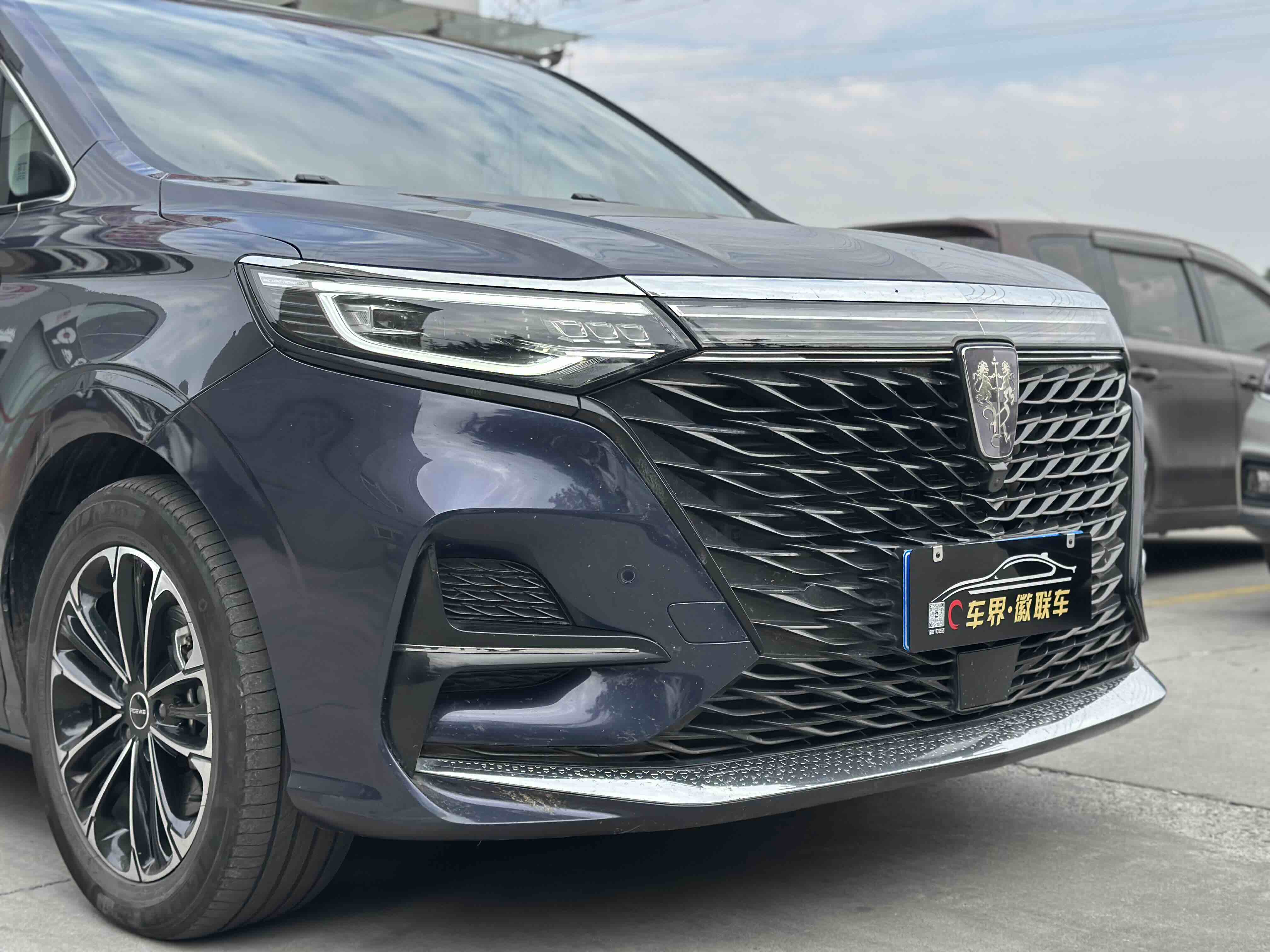 荣威 荣威iMAX8 2021 汽车图片 #5