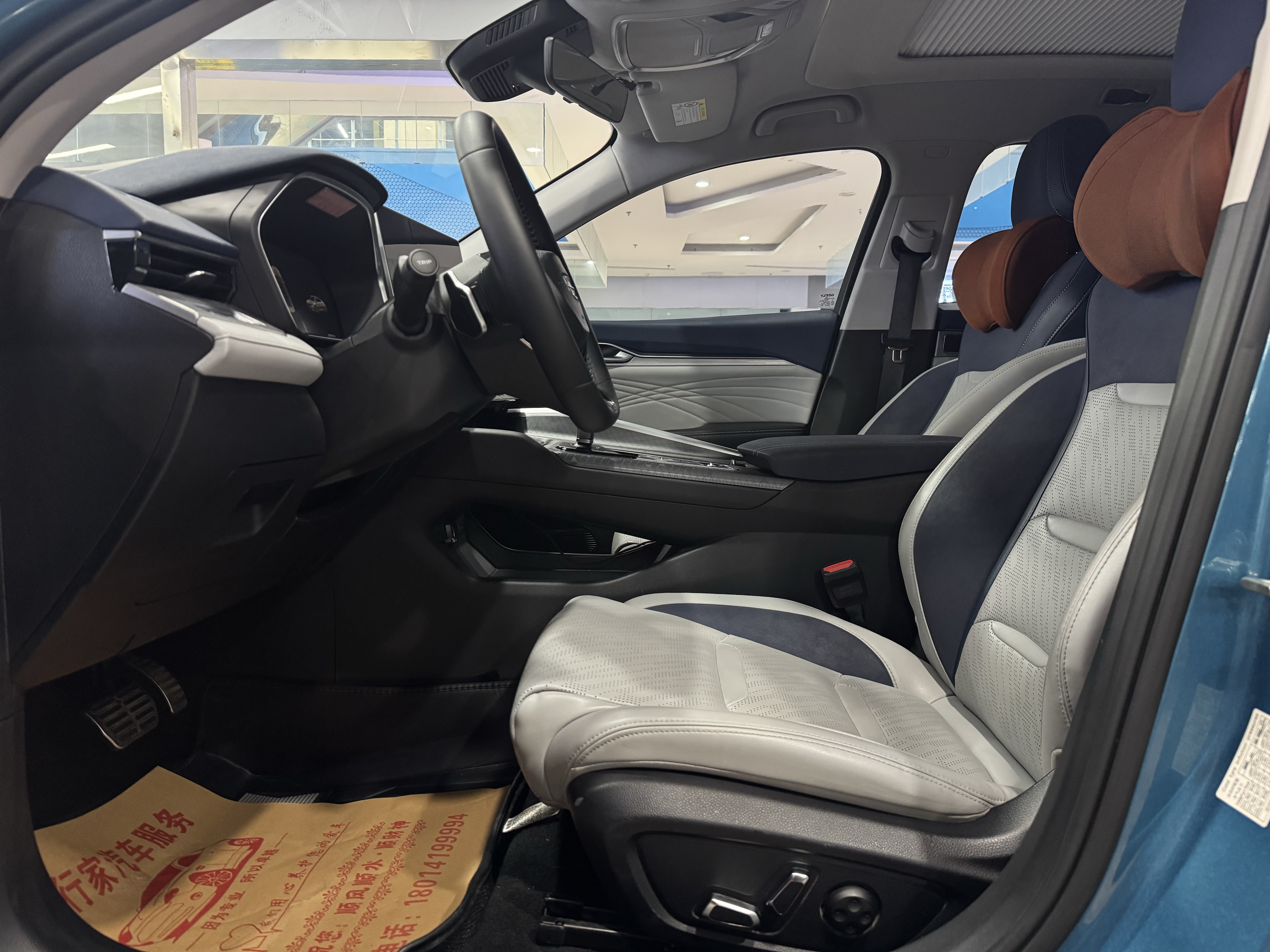 Preface 2020 car image #5