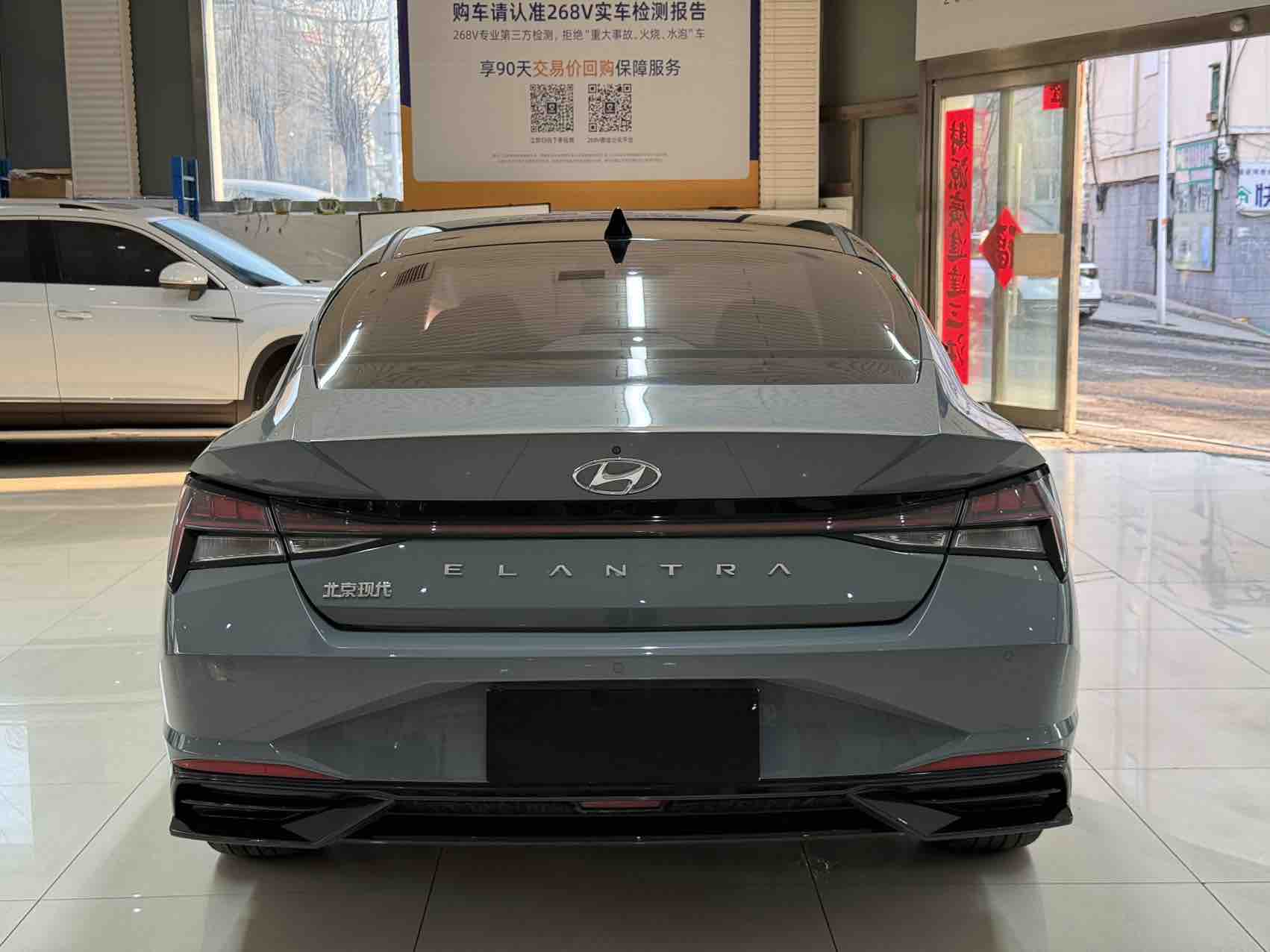 Hyundai Elantra 2021 immagine di auto #5