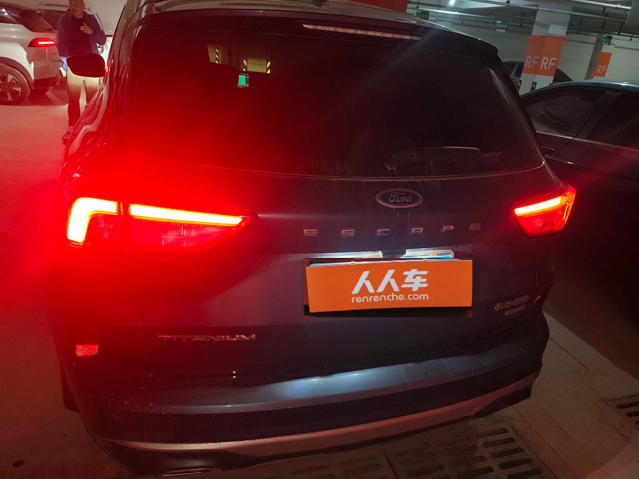 Ford Escape 2020 #5 Ford Escape 2020 immagine di auto #5