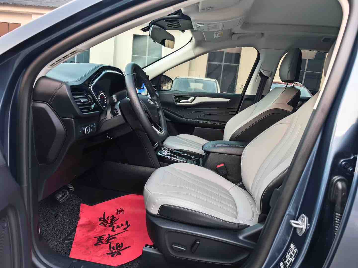 Ford 2024 car image #5