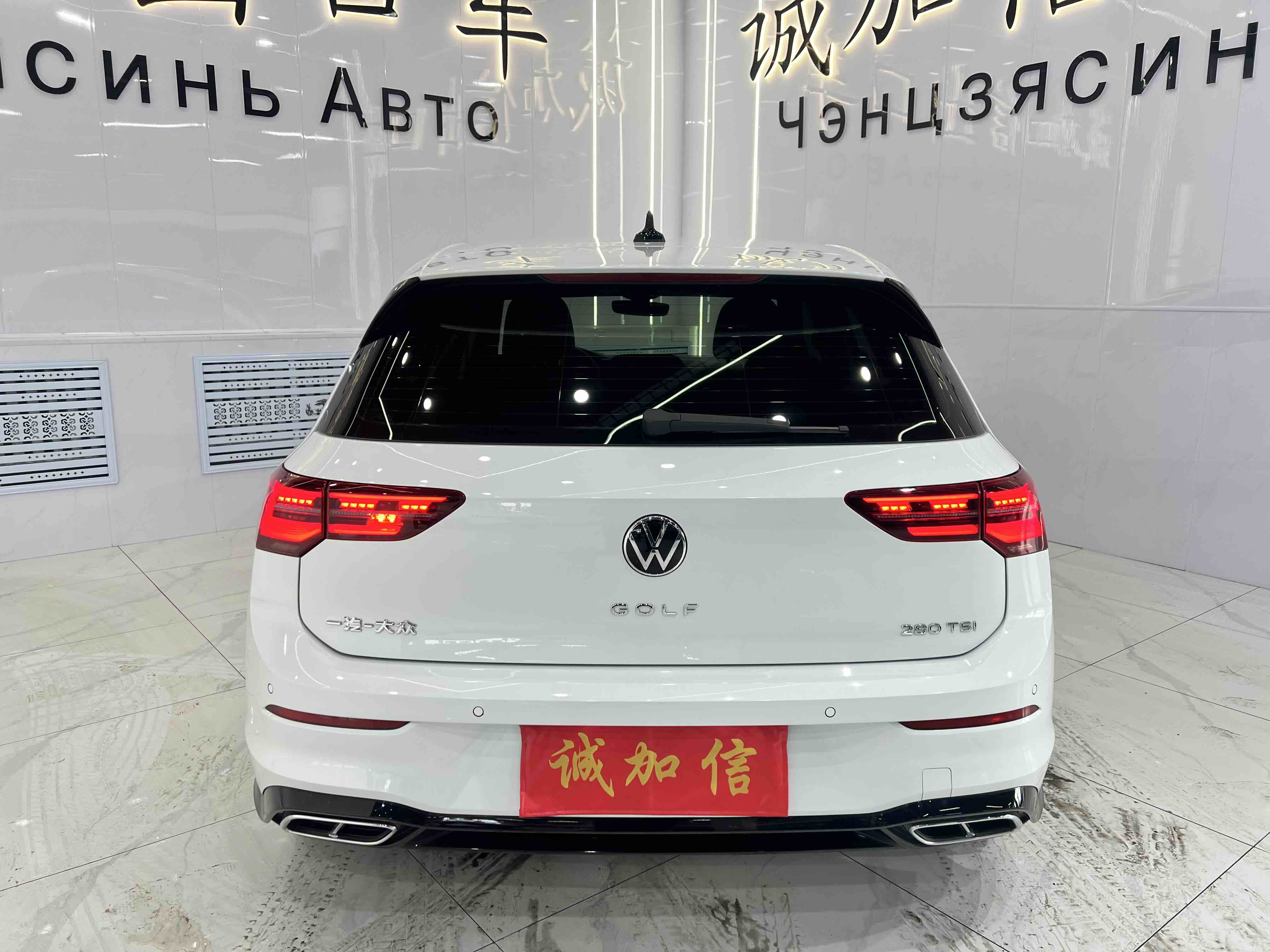 Volkswagen Golf 2022 car image #5