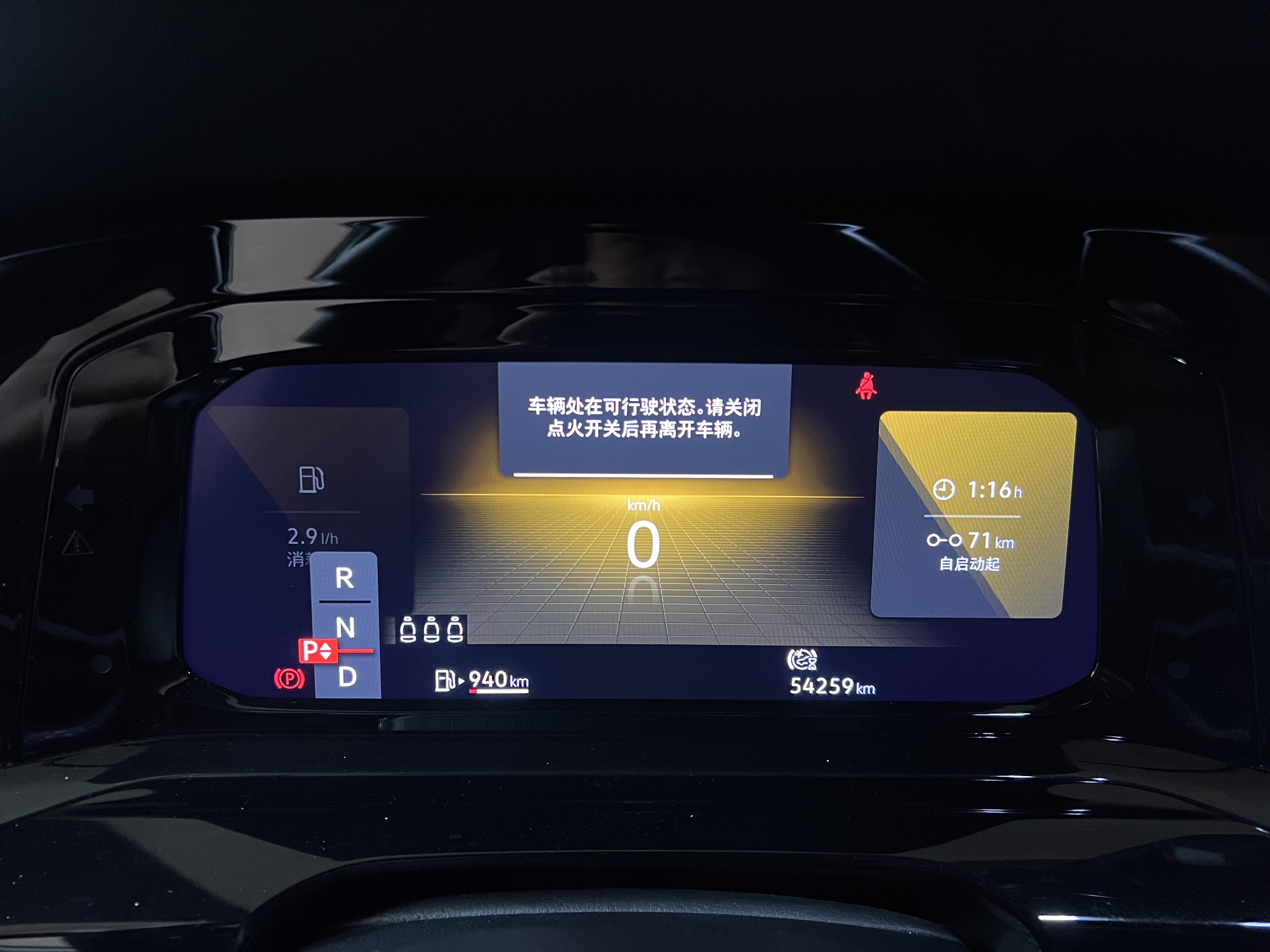 Volkswagen Golf 2021 image de voiture #5