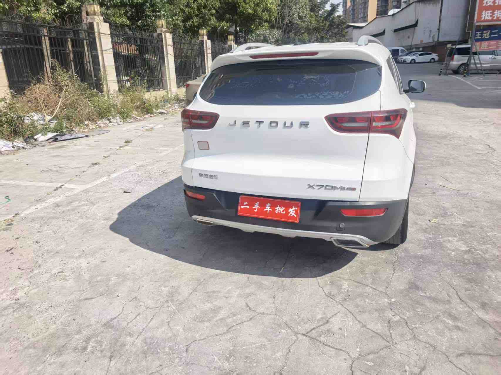 X70M 2021 #5 X70M 2021 car image #5