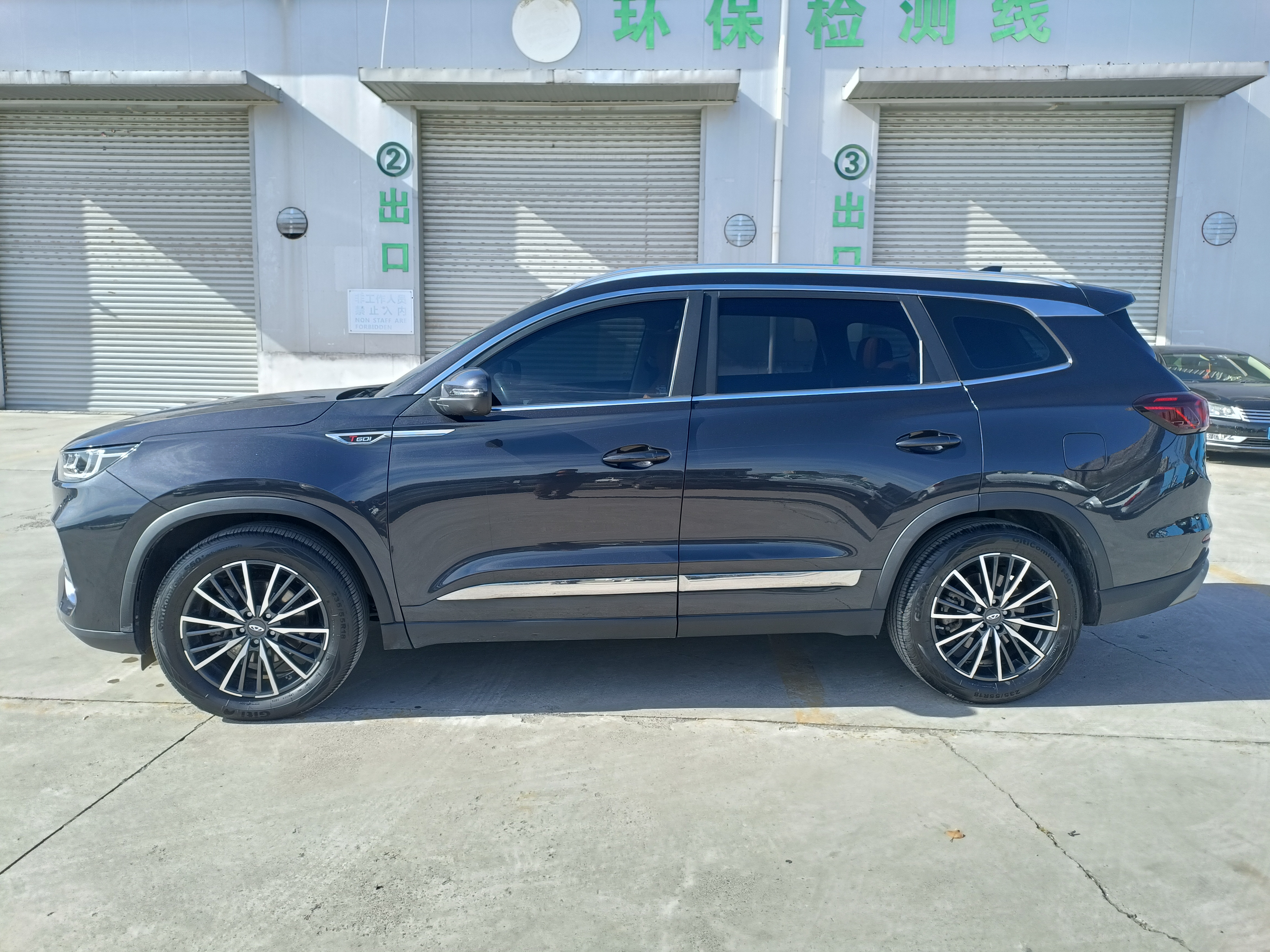 Chery Tiggo 8 Plus e+ 2021 car image #5