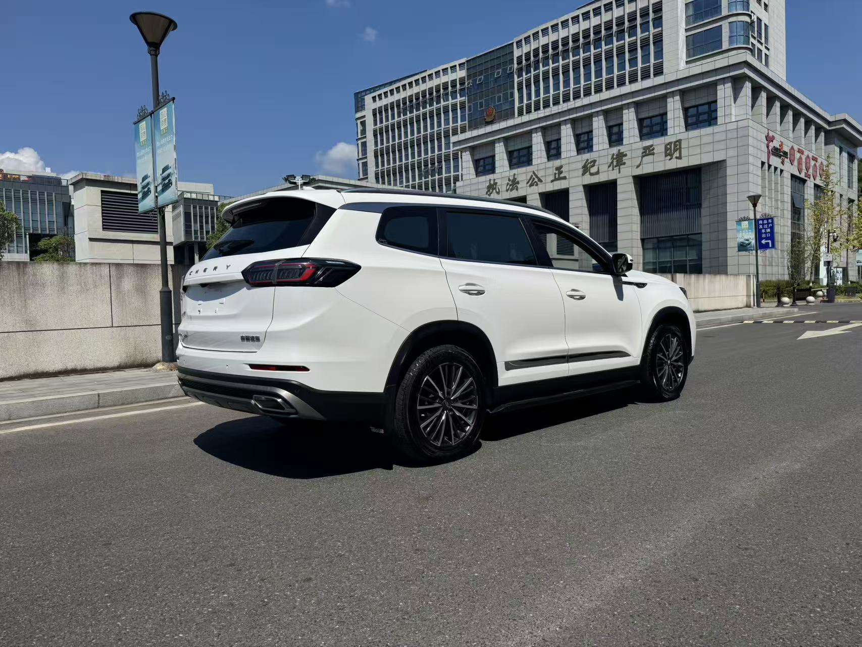 Tiggo 8 Plus 2022 car image #5