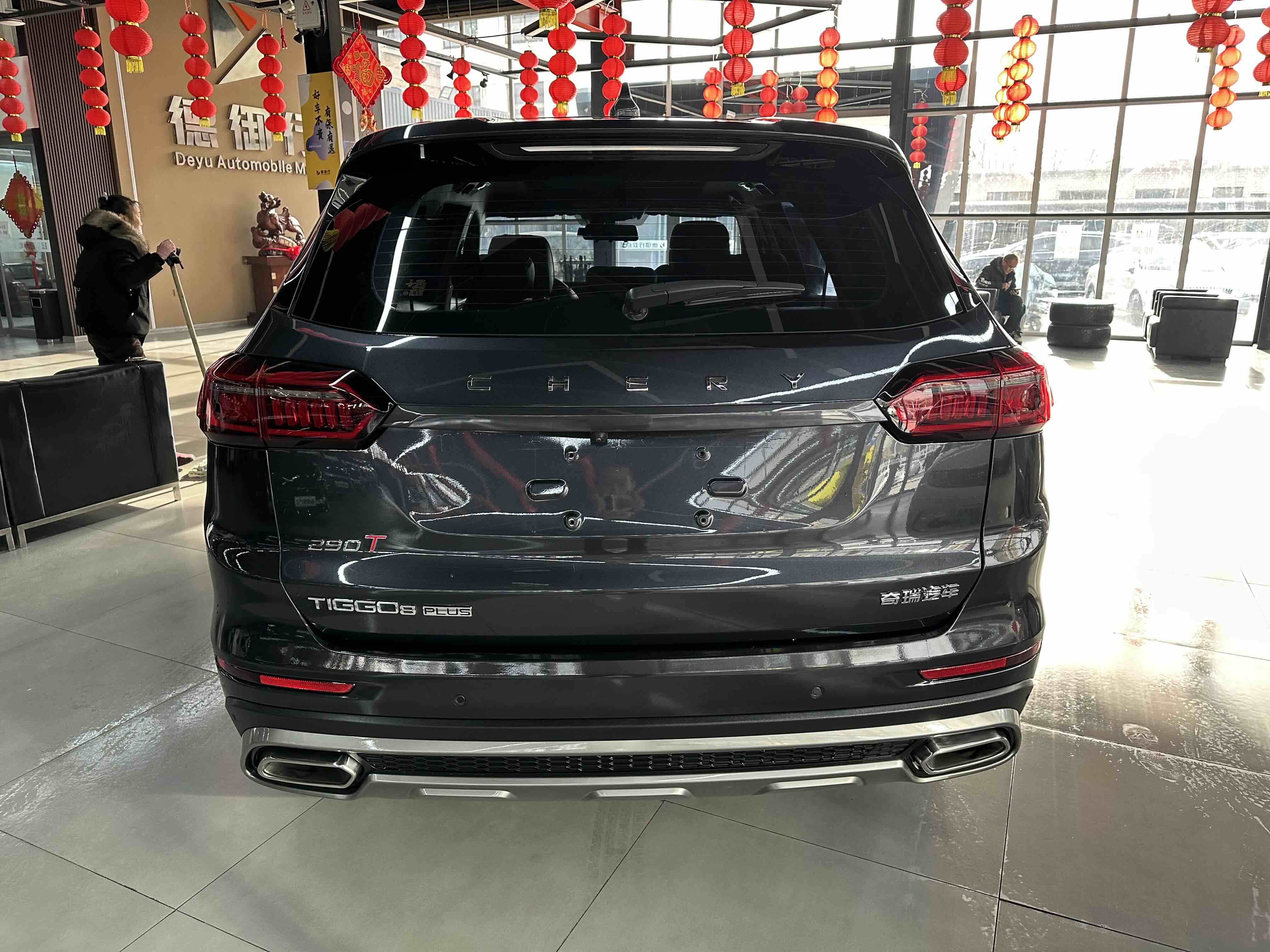 Chery Tiggo 8 Plus 2021 #5 Chery Tiggo 8 Plus 2021 car image #5