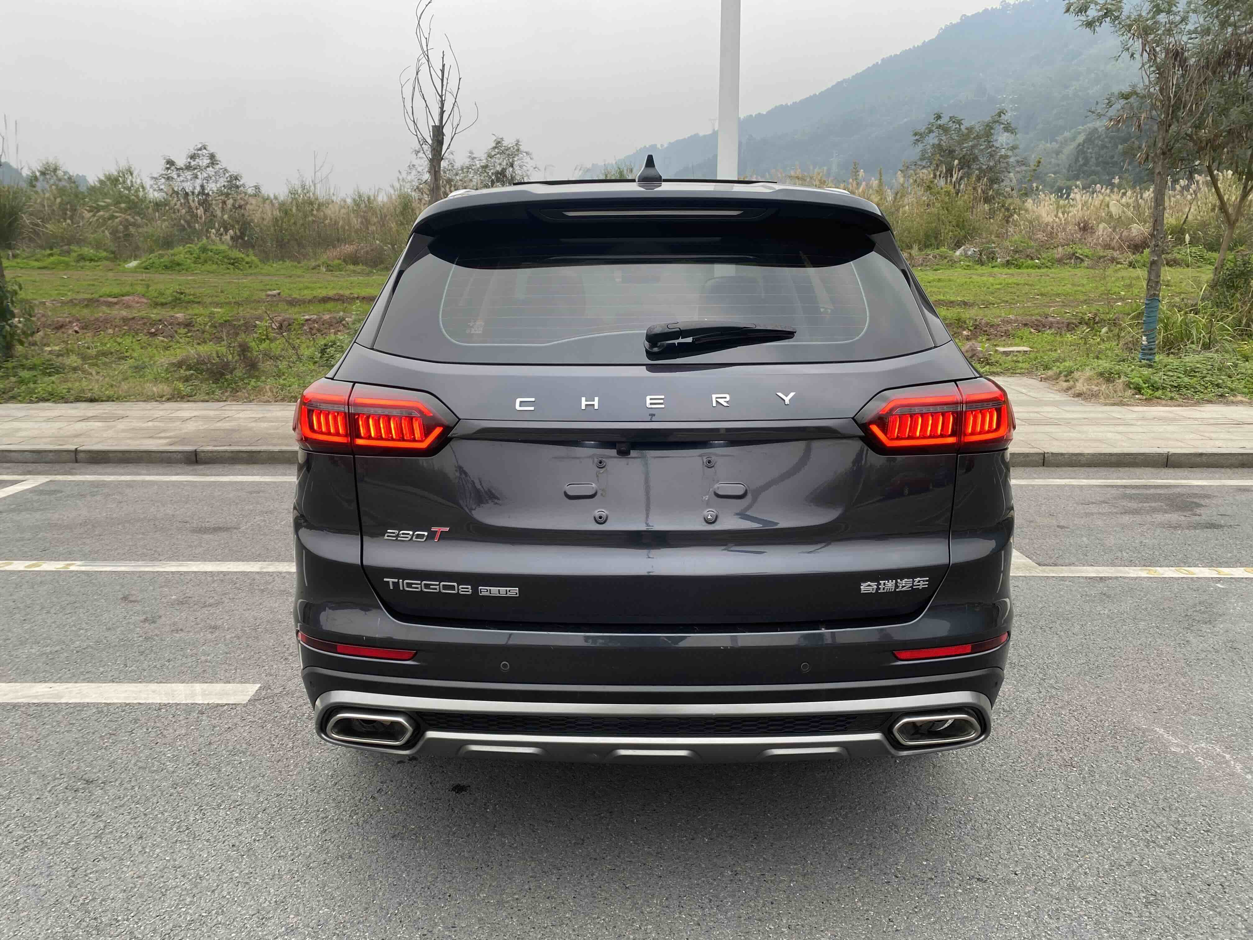 Chery Tiggo 8 Plus 2021 car image #5