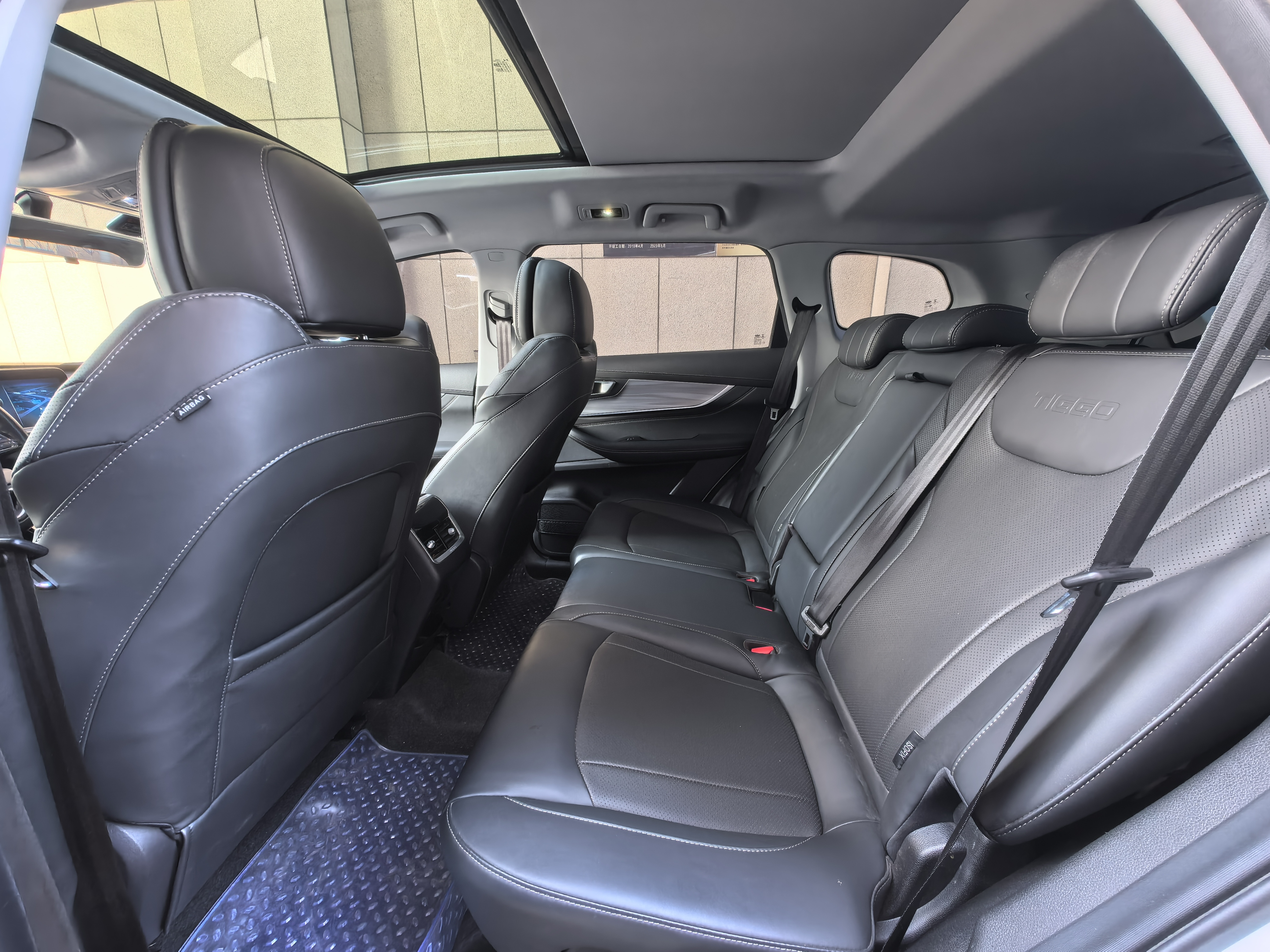 Tiggo 8 Plus 2021 car image #5