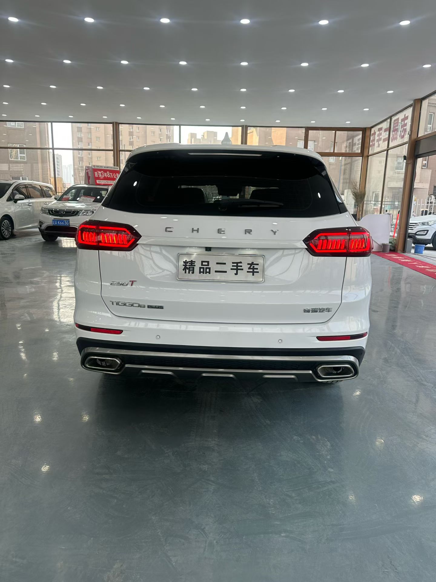 Tiggo 8 Plus 2021 #5 Tiggo 8 Plus 2021 car image #5