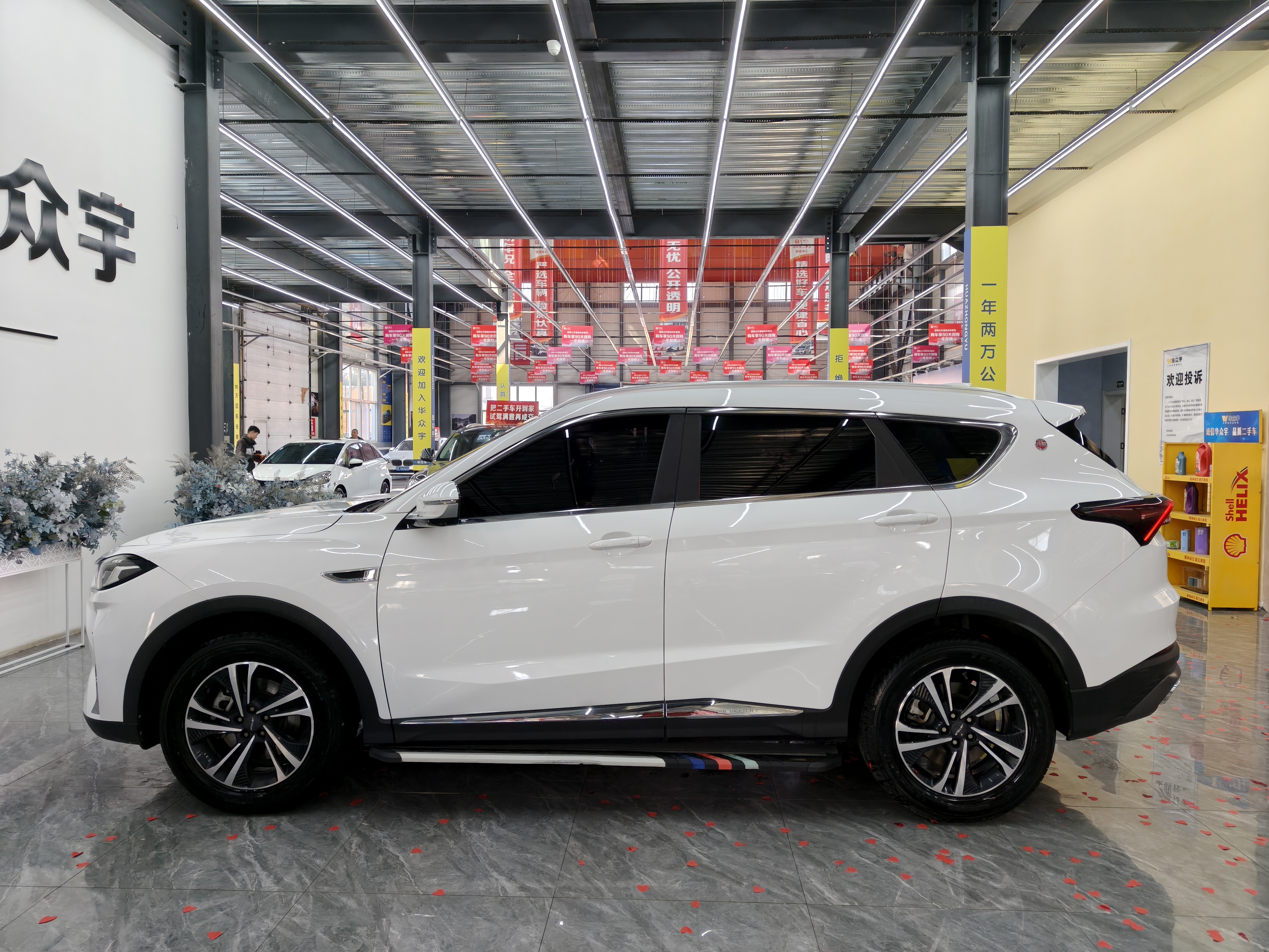 X70 PLUS 2022 car image #5