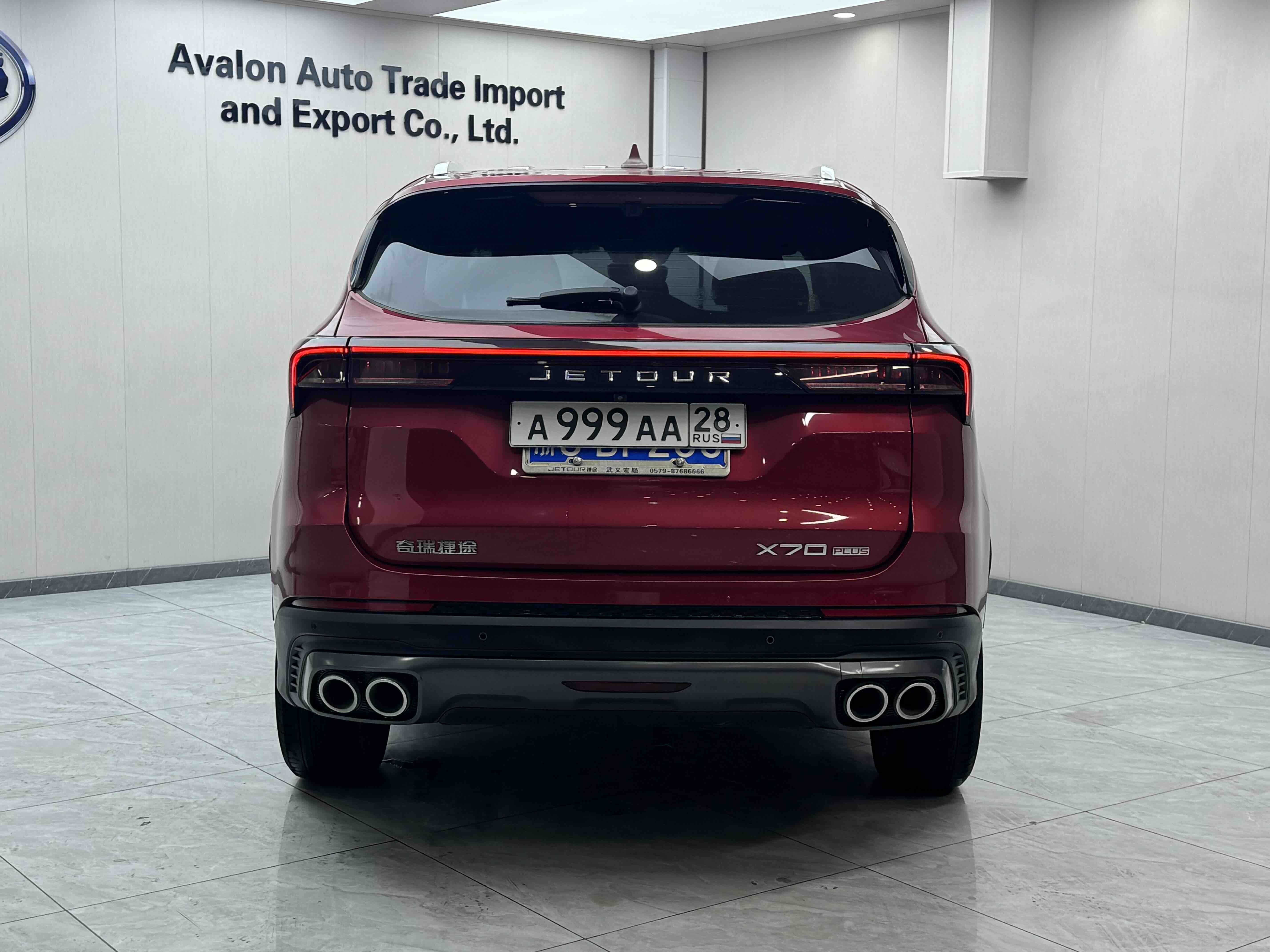 Jetour X70 PLUS 2022 car image #5