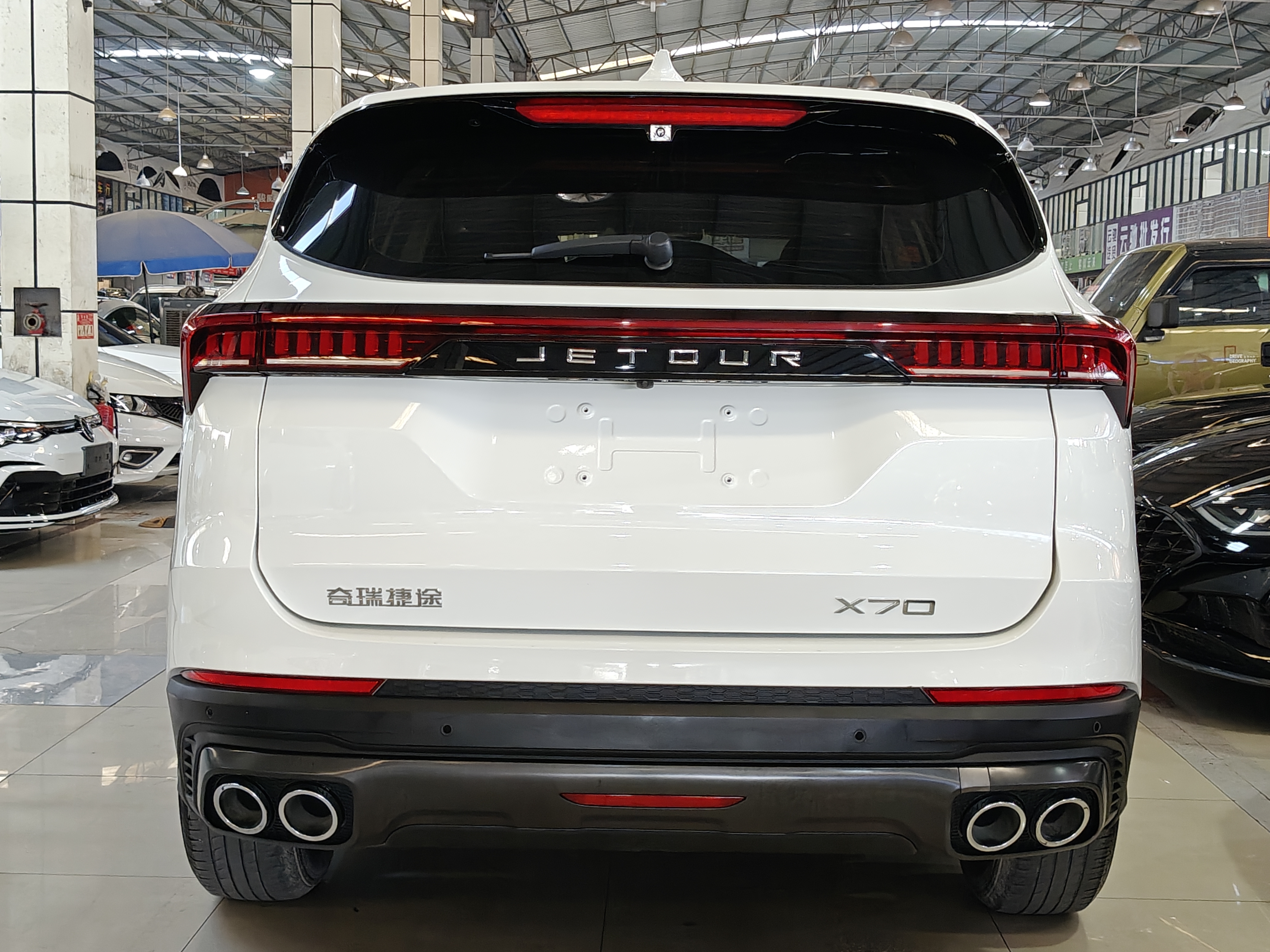 Jetour X70 PLUS 2020 #5 Jetour X70 PLUS 2020 car image #5