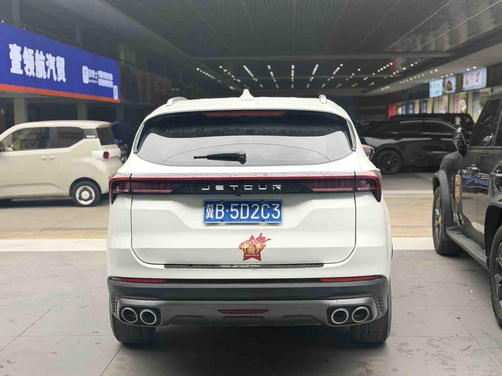 Jetour X70 PLUS 2022 car image #5