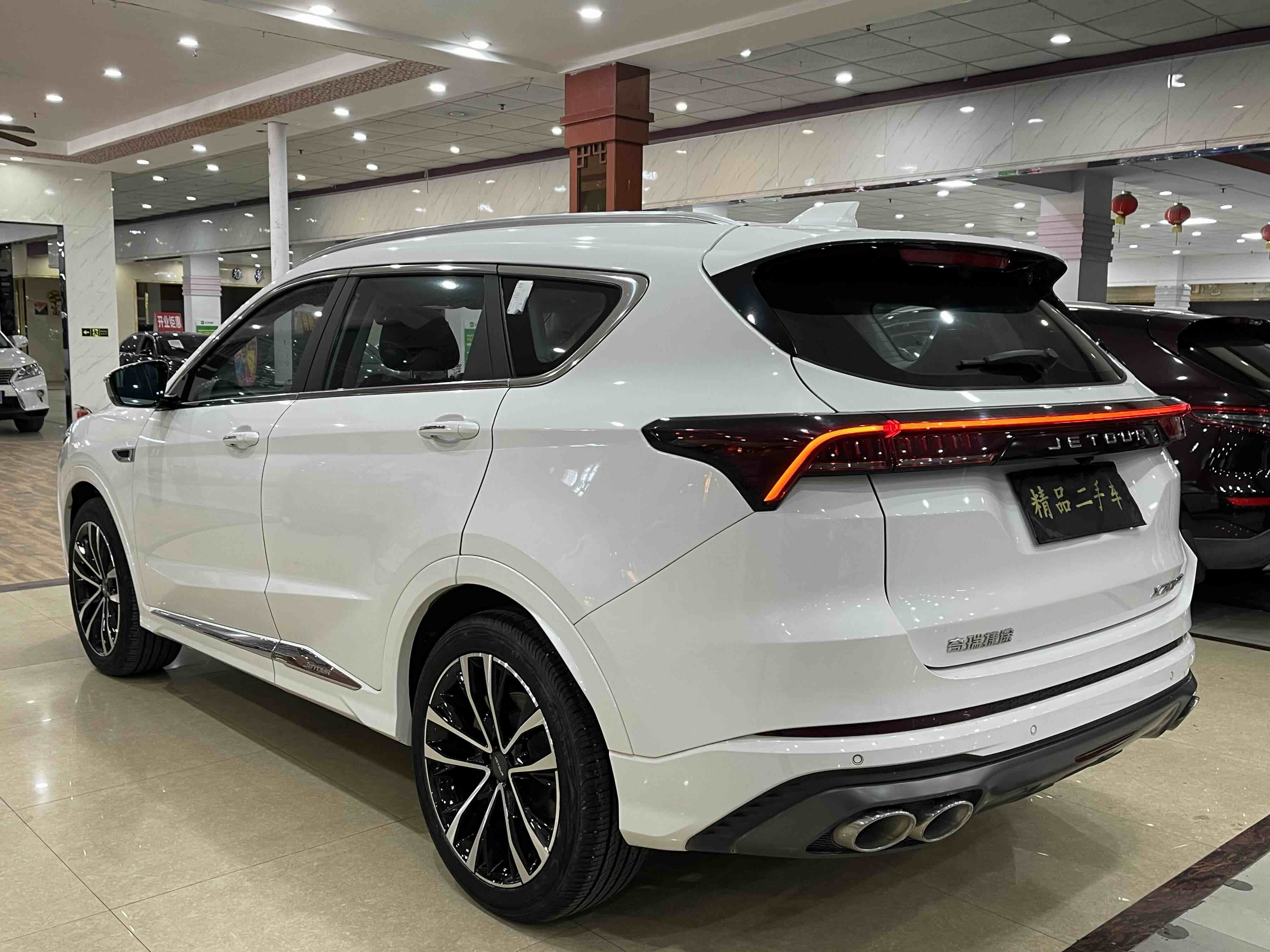 Jetour X70 PLUS 2021 #5 Jetour X70 PLUS 2021 car image #5
