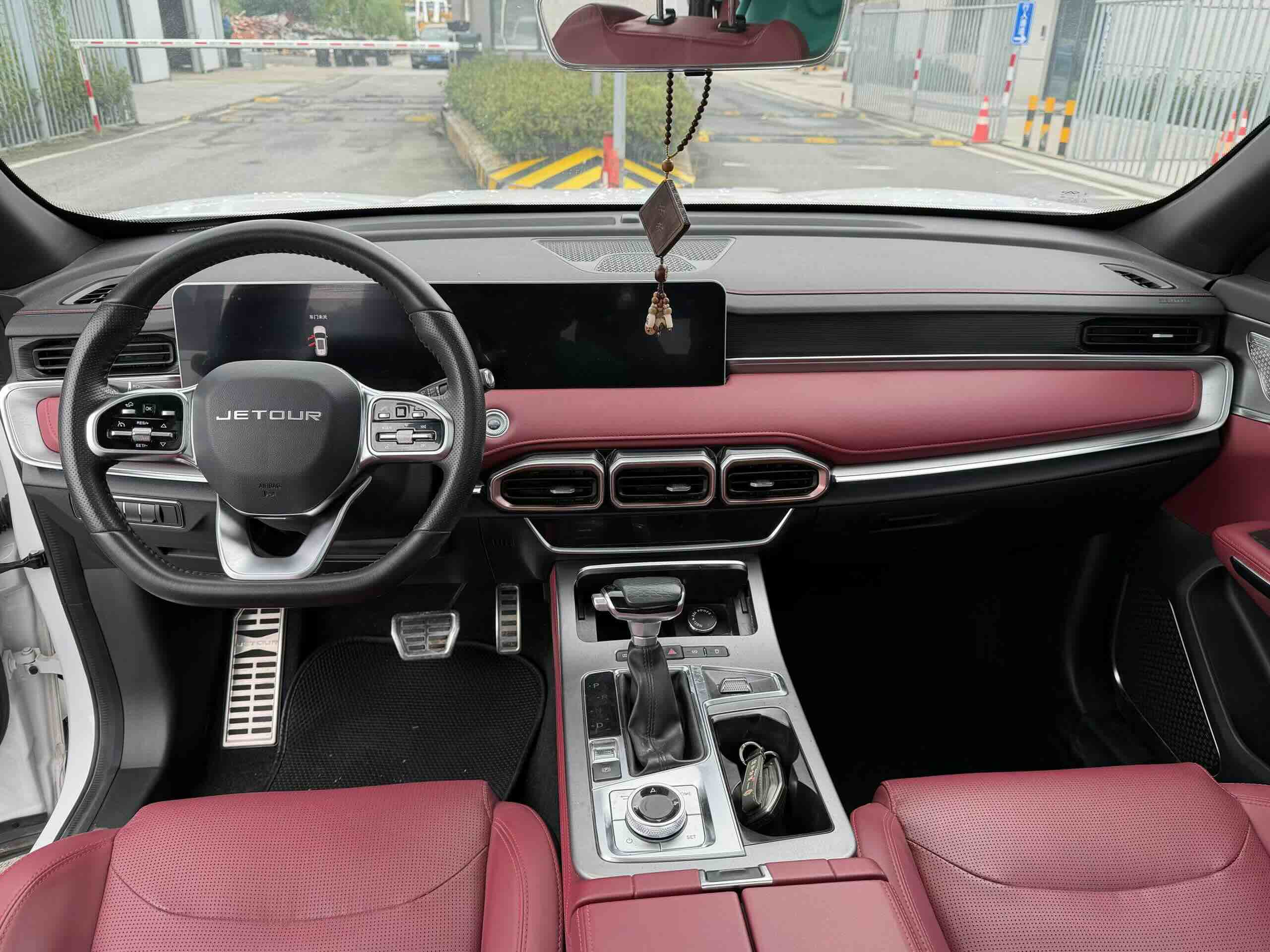 Jetour X70 PLUS 2022 imagen de coche #5