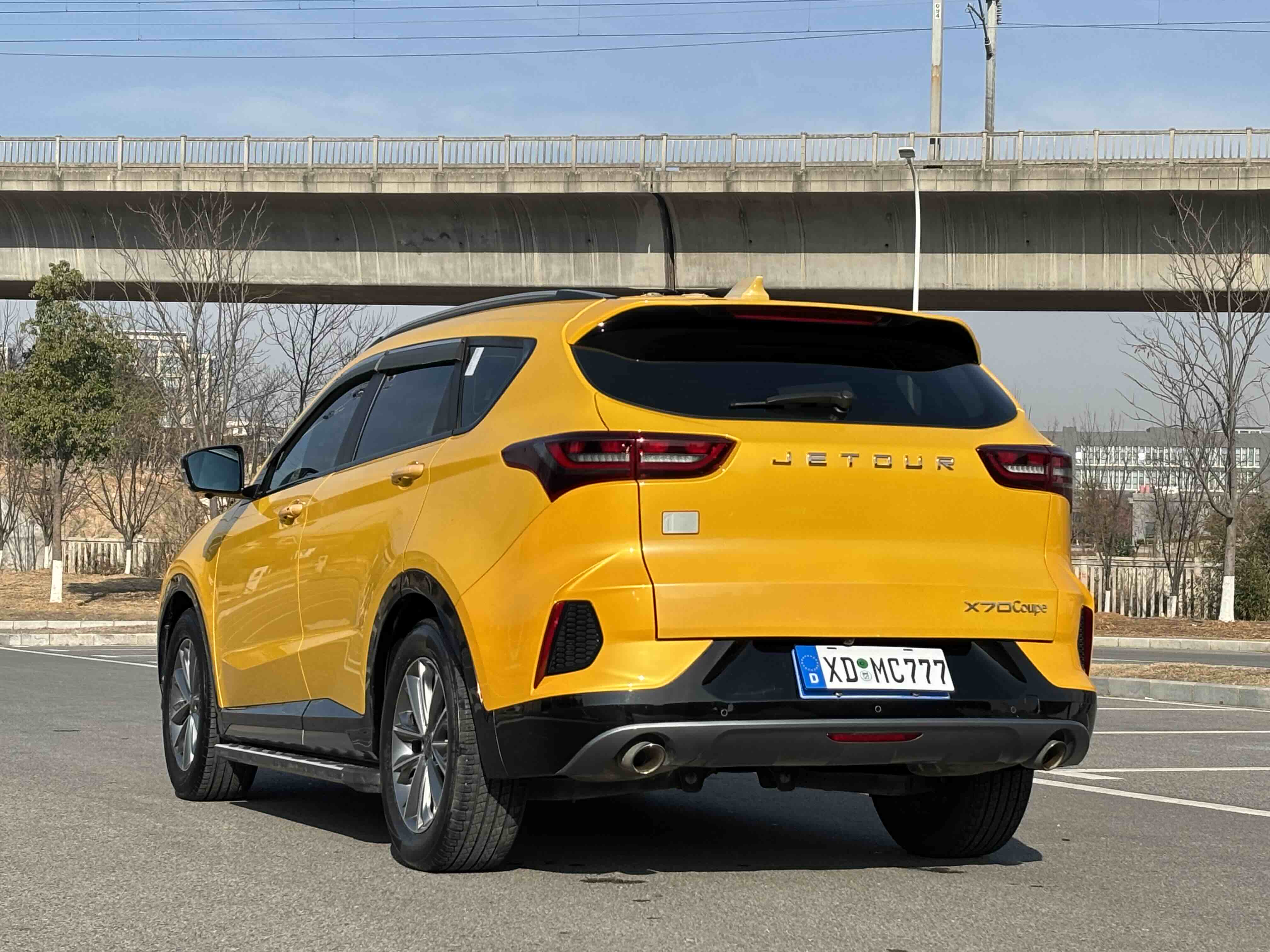 Jetour X70 PLUS 2020 #5 Jetour X70 PLUS 2020 car image #5
