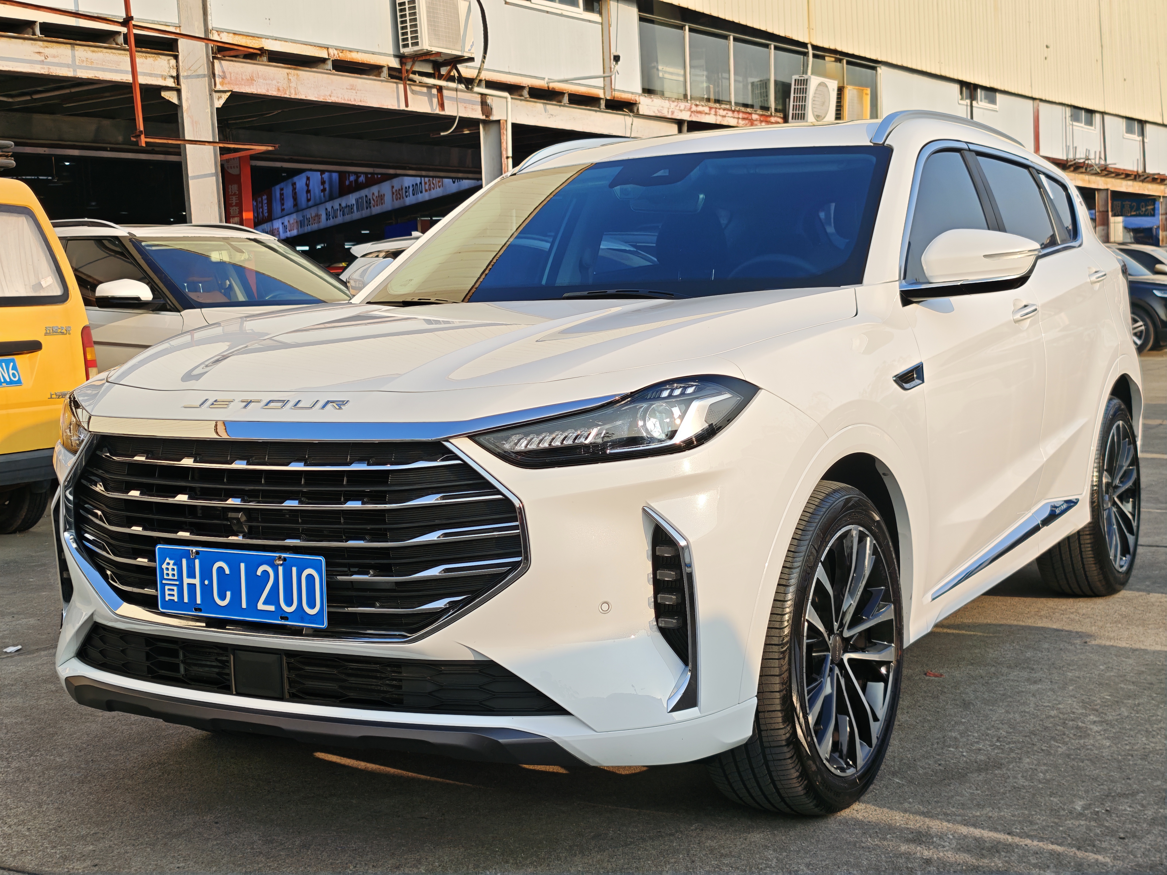 Jetour X70 PLUS 2022 #5 Jetour X70 PLUS 2022 imagem de carro #5