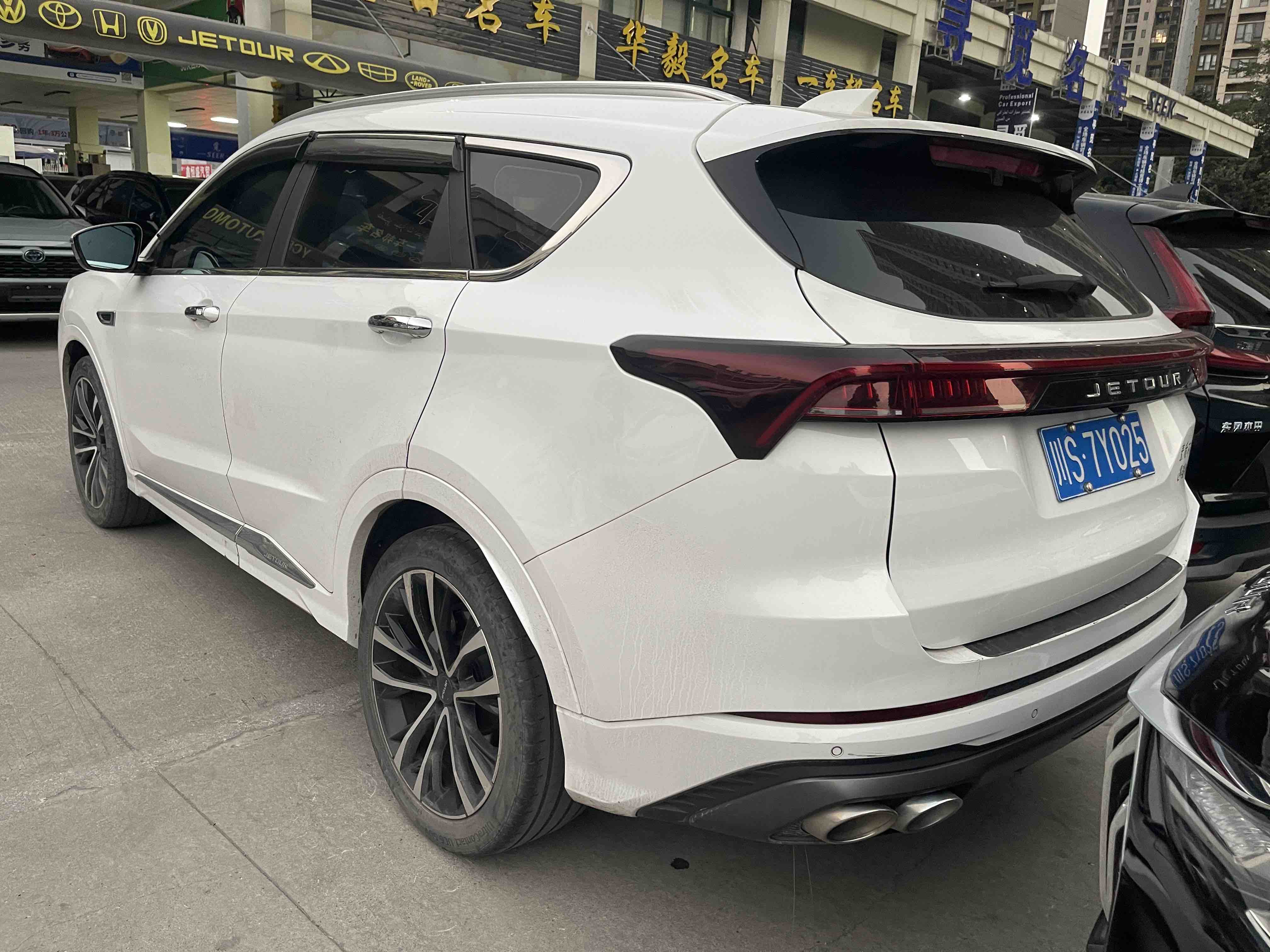 Jetour X70 PLUS 2021 #5 Jetour X70 PLUS 2021 car image #5