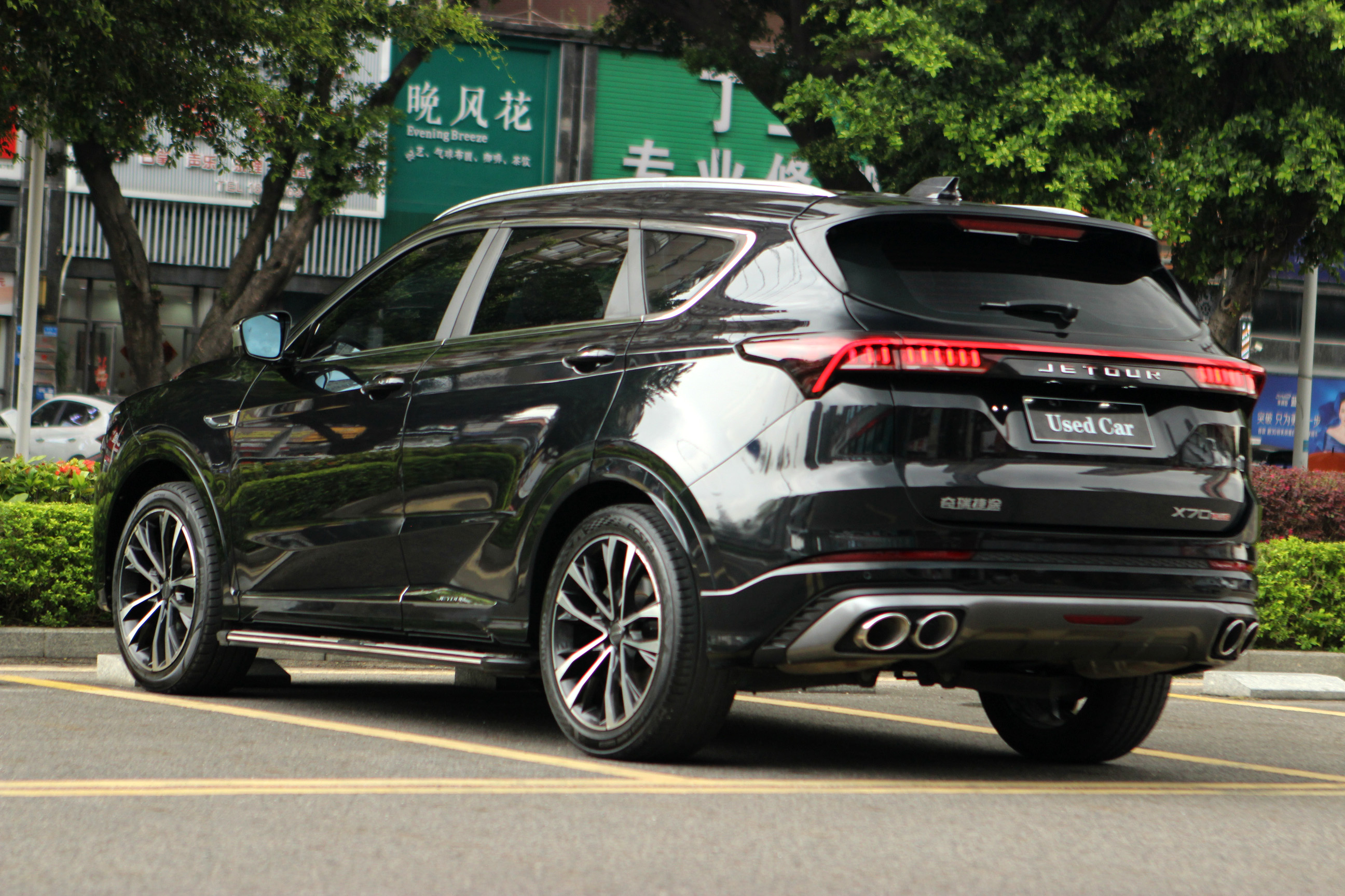 X70 PLUS 2021 car image #5