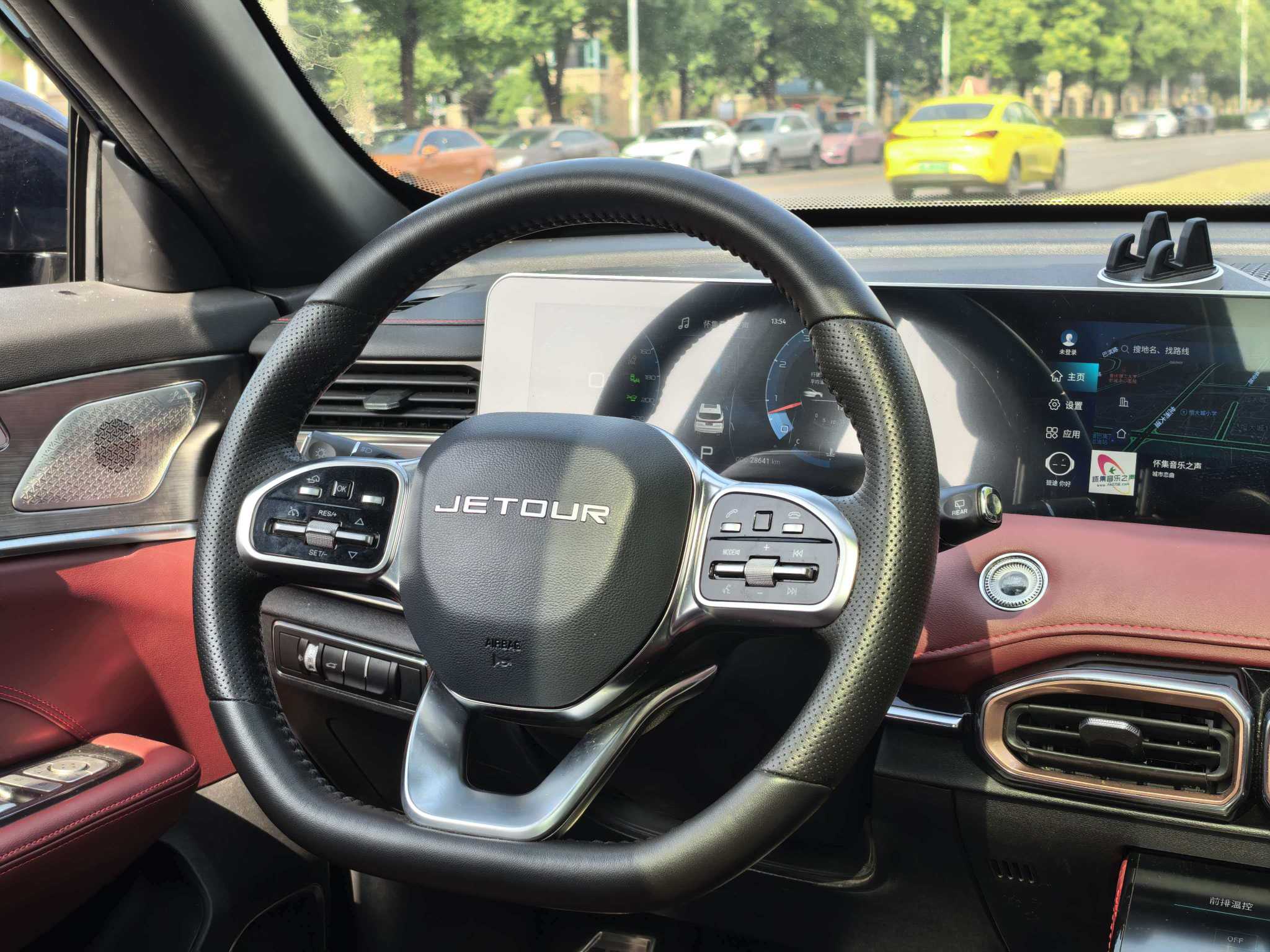 Jetour X70 PLUS 2022 car image #5