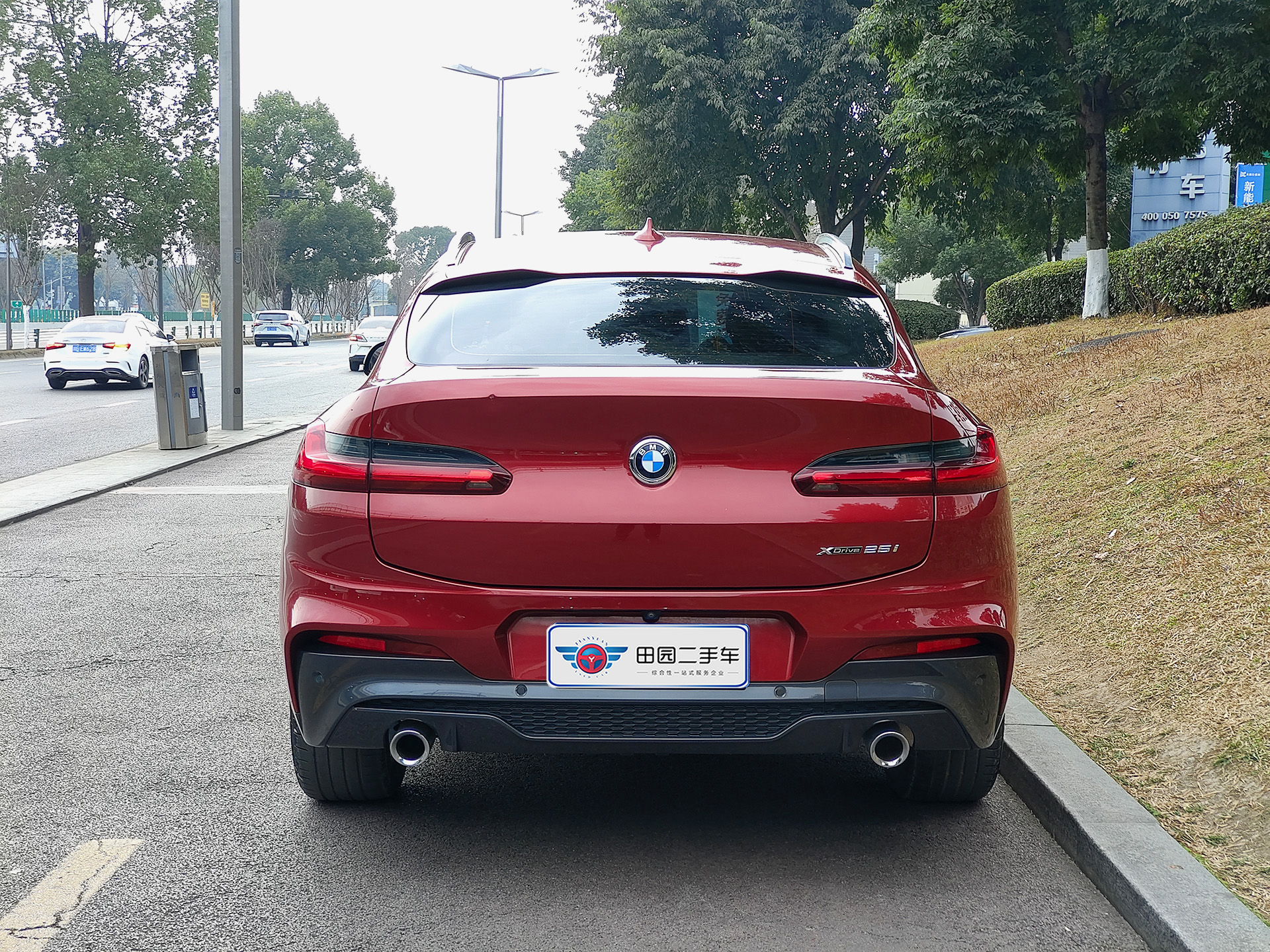 BMW X4 2021 صورة سيارة #5