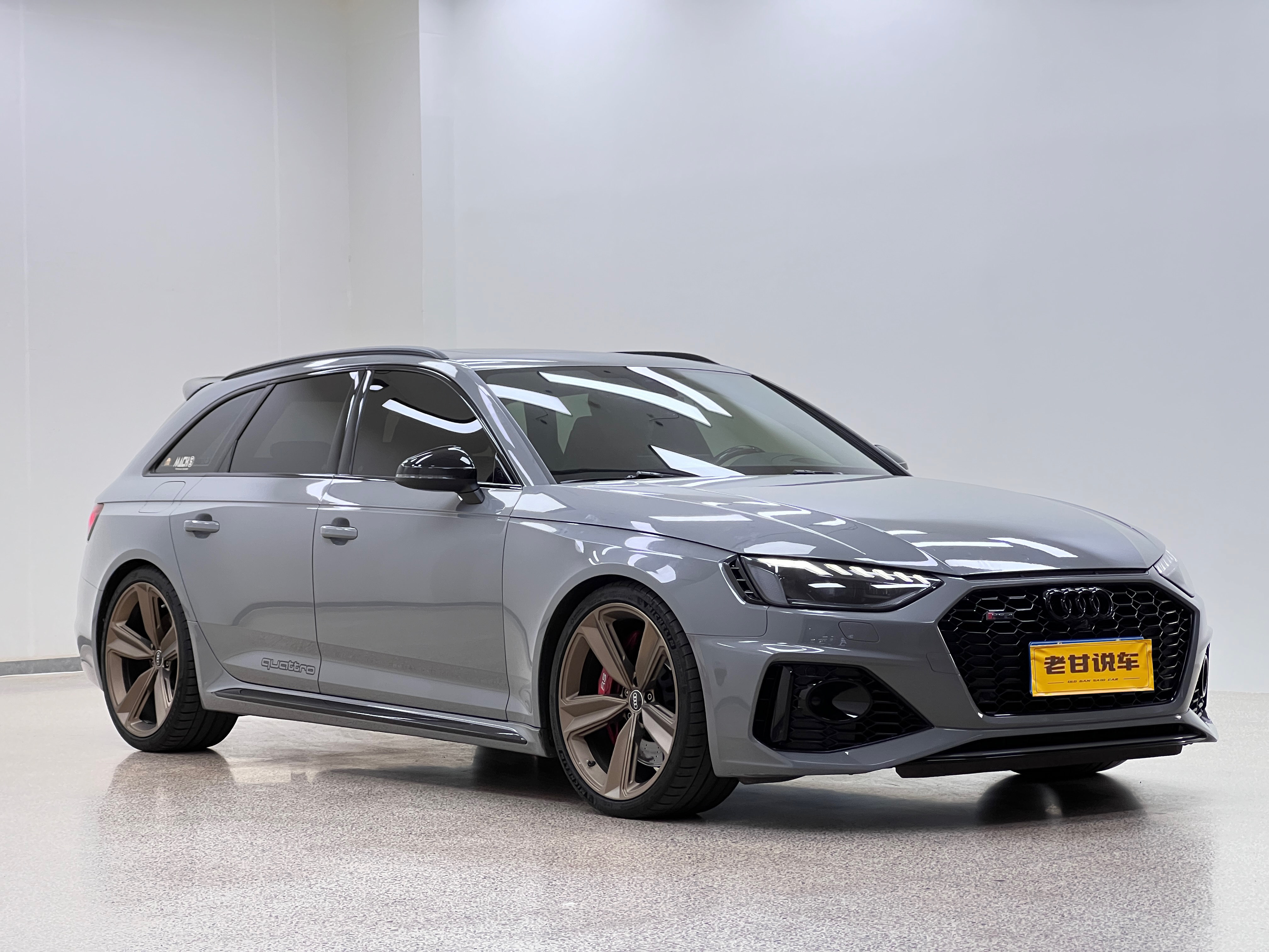 Audi RS 4 2021 car image #5