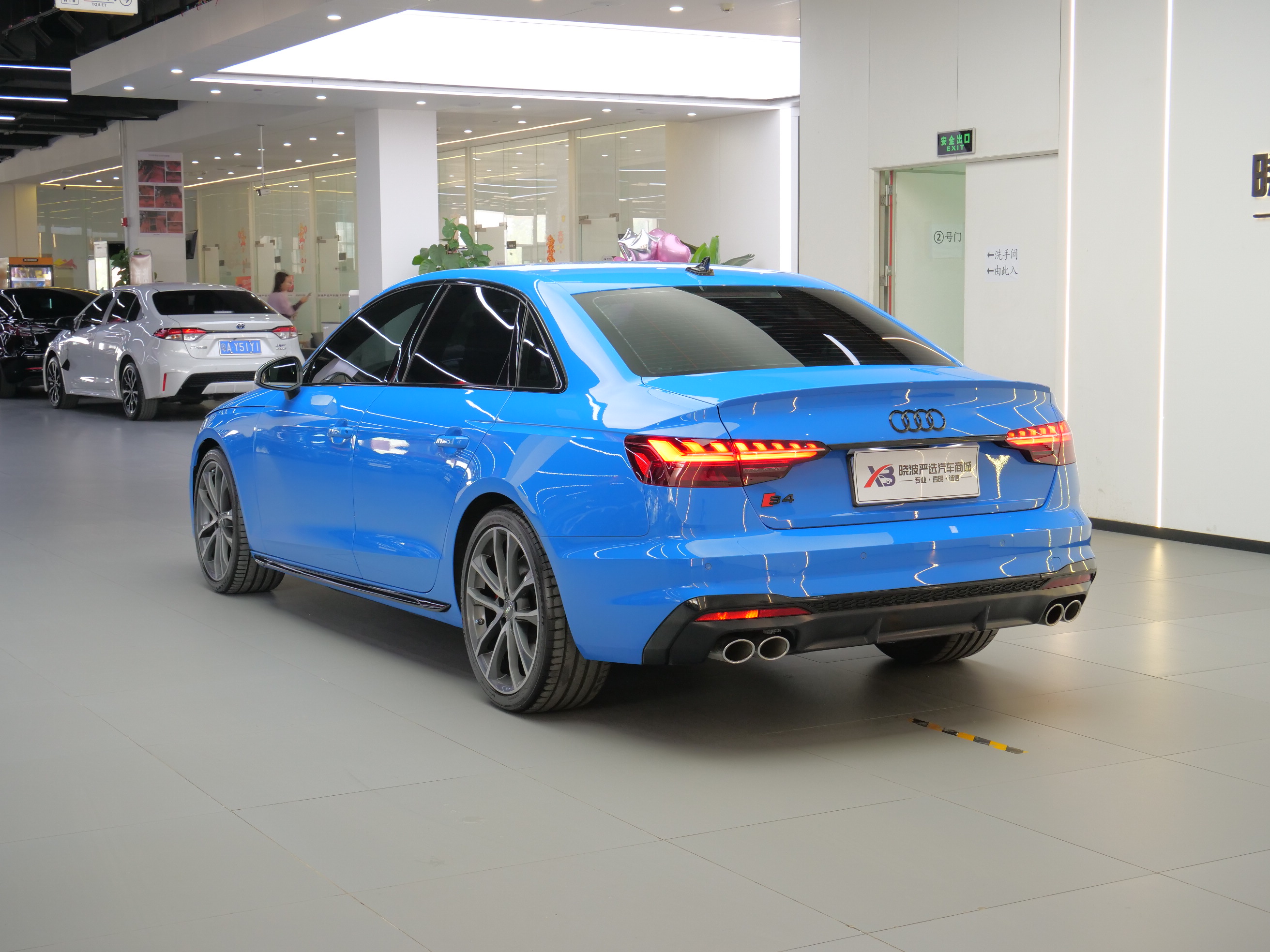 Audi S4 2021 image de voiture #5