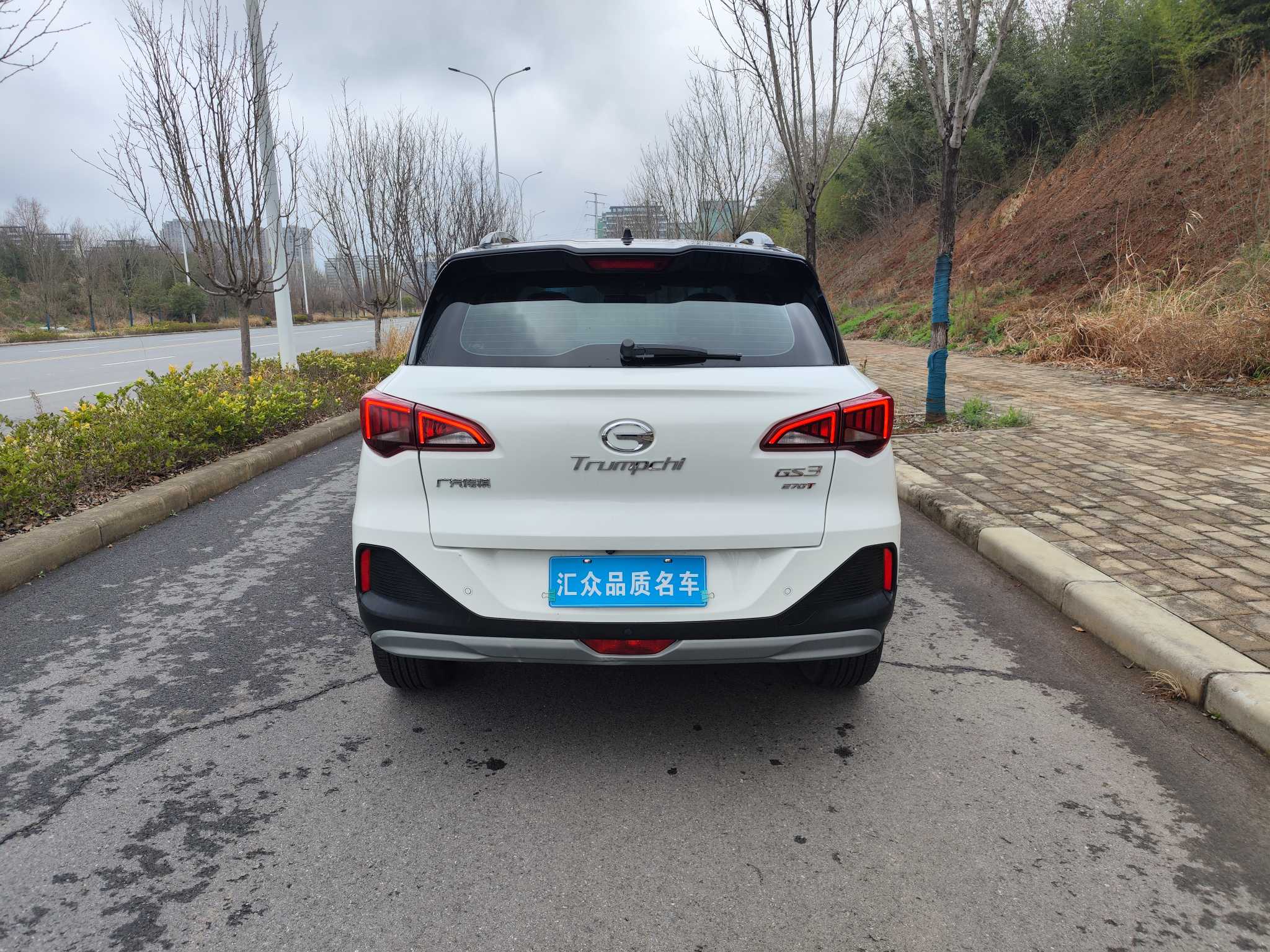 GAC Trumpchi GS3 2021 #5 GAC Trumpchi GS3 2021 car image #5